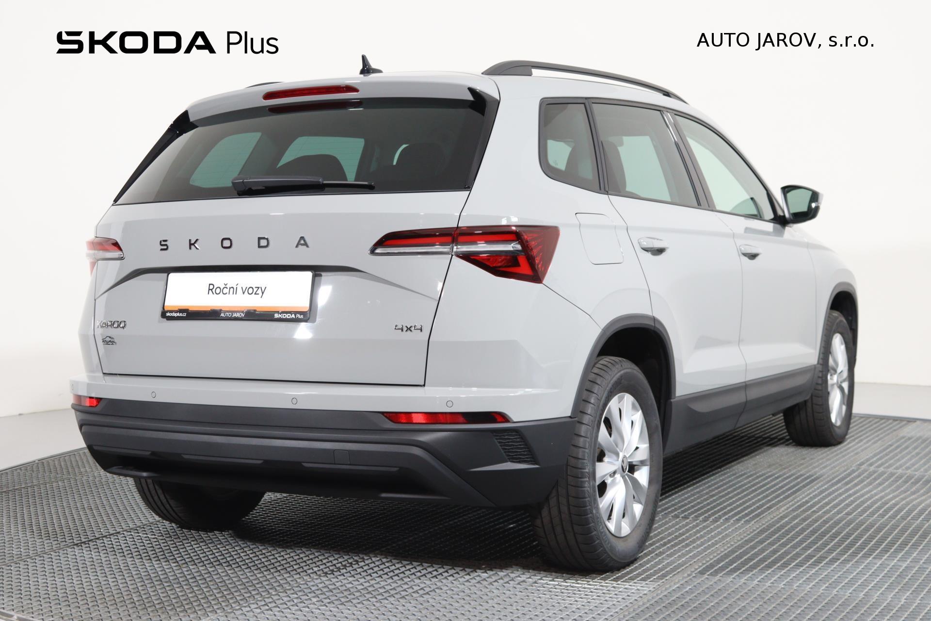 Škoda Karoq