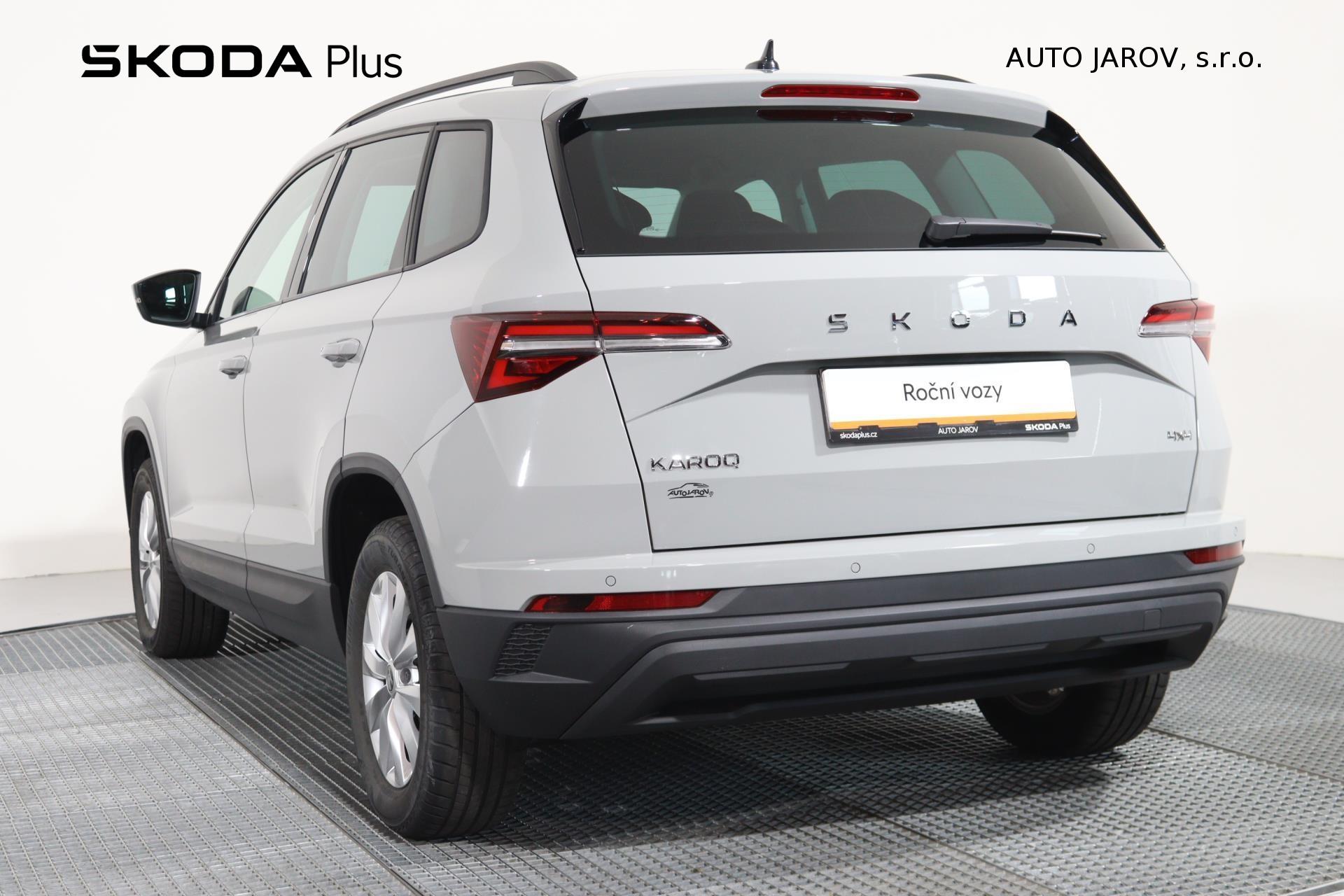 Škoda Karoq