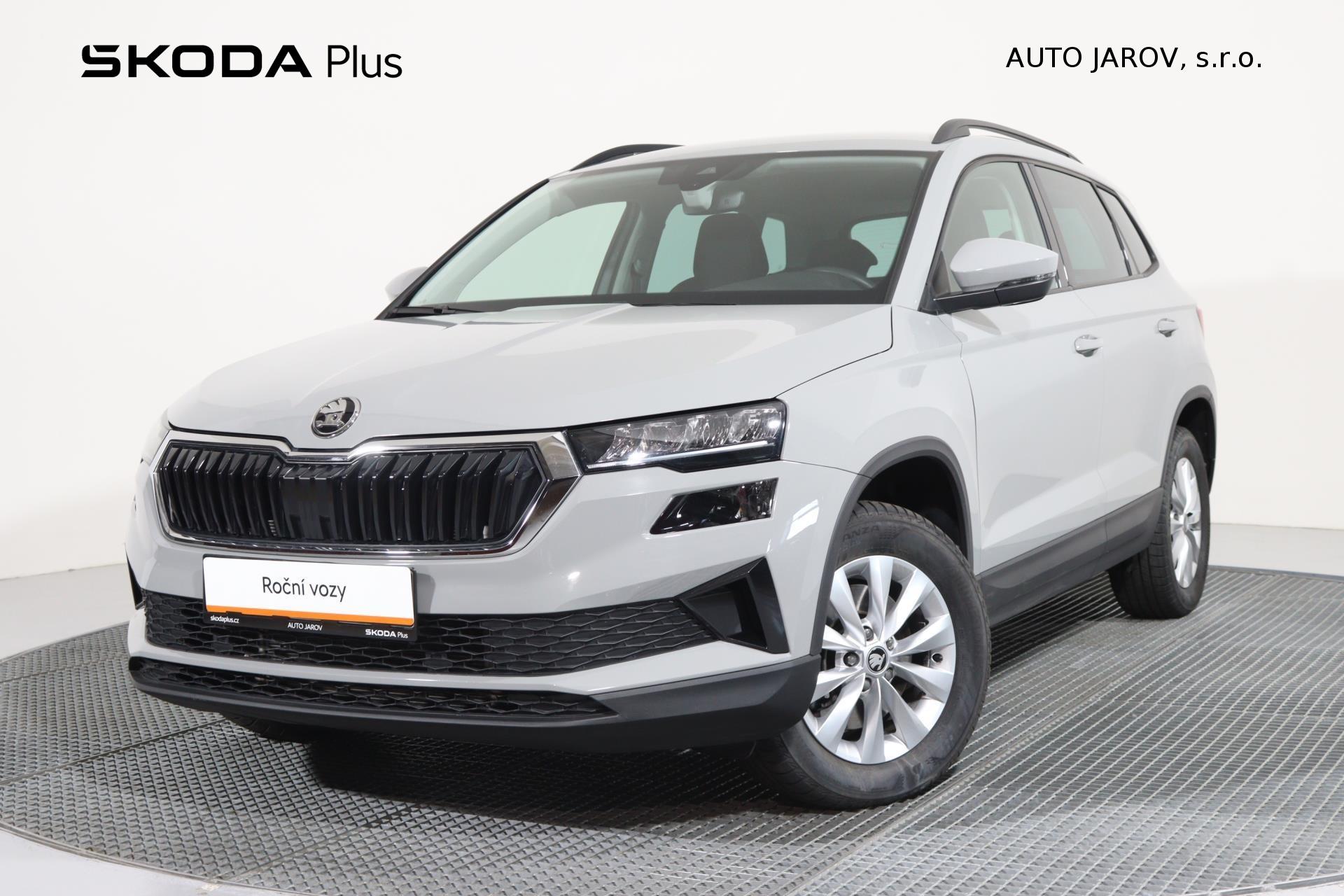 Škoda Karoq