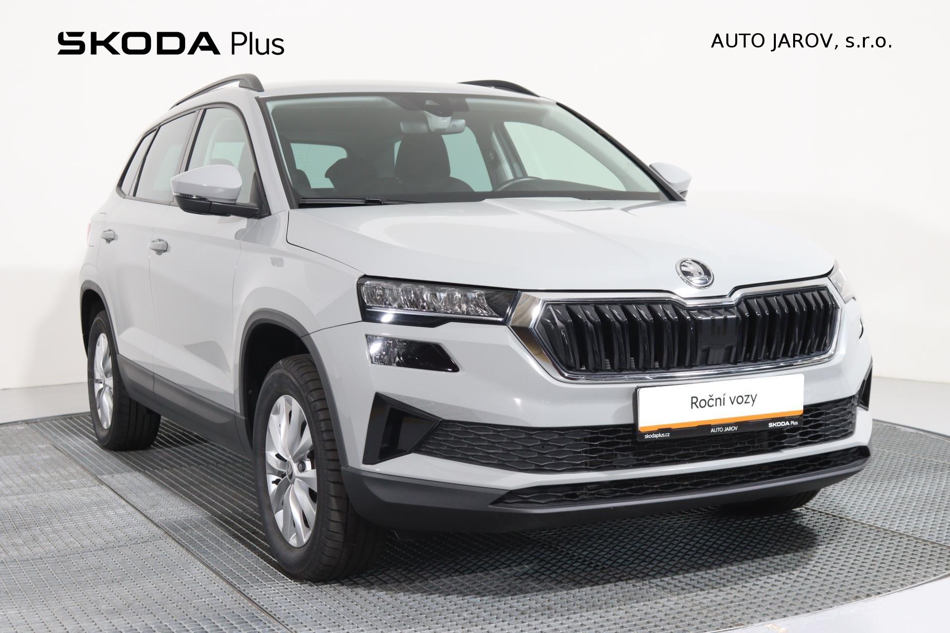 Škoda Karoq