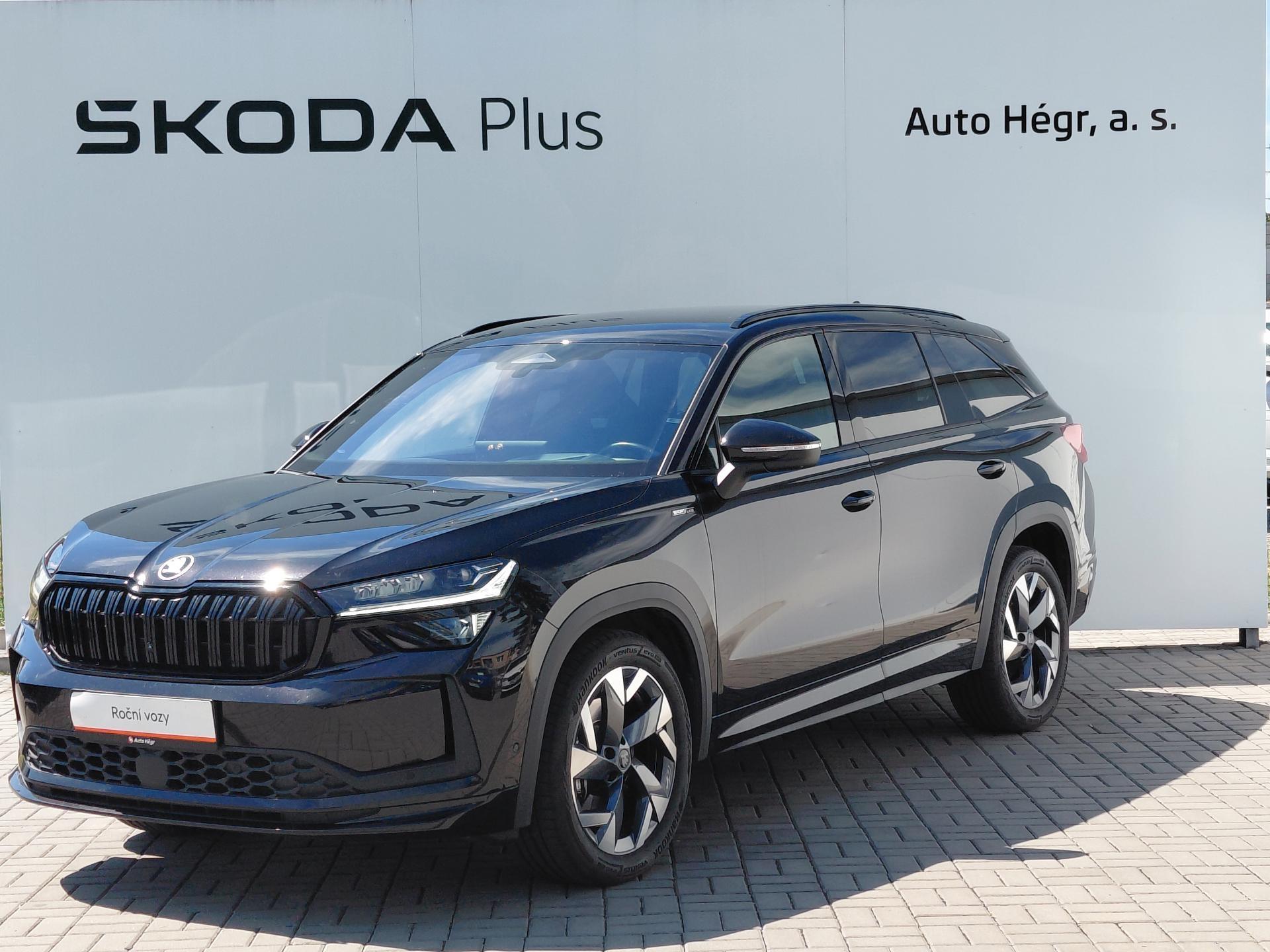 Škoda Kodiaq