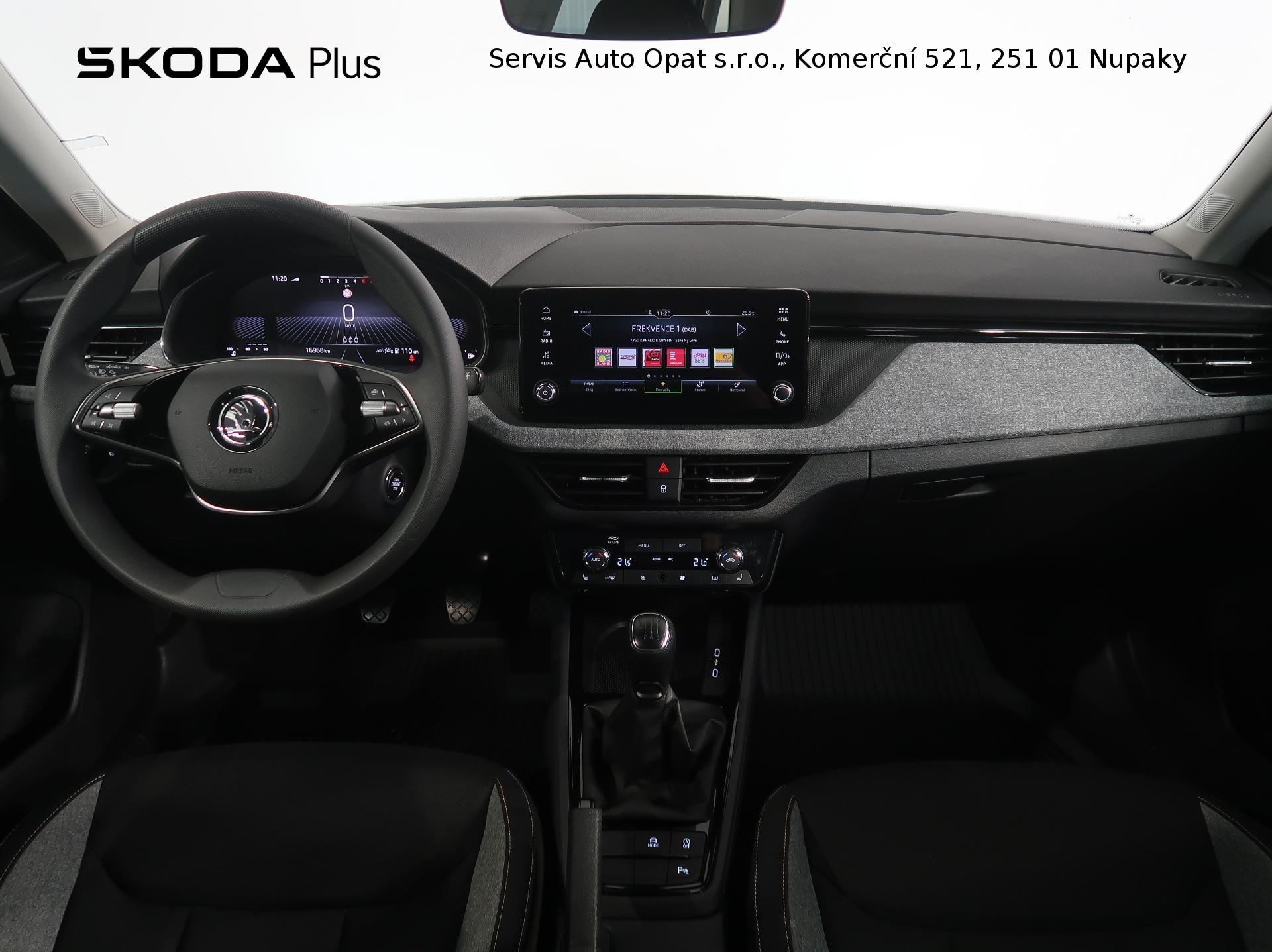 Škoda Kamiq