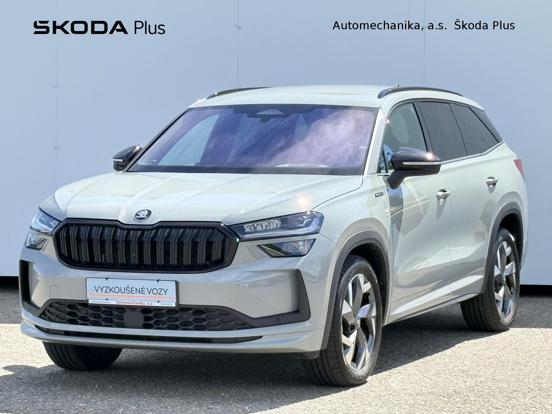 Škoda Kodiaq