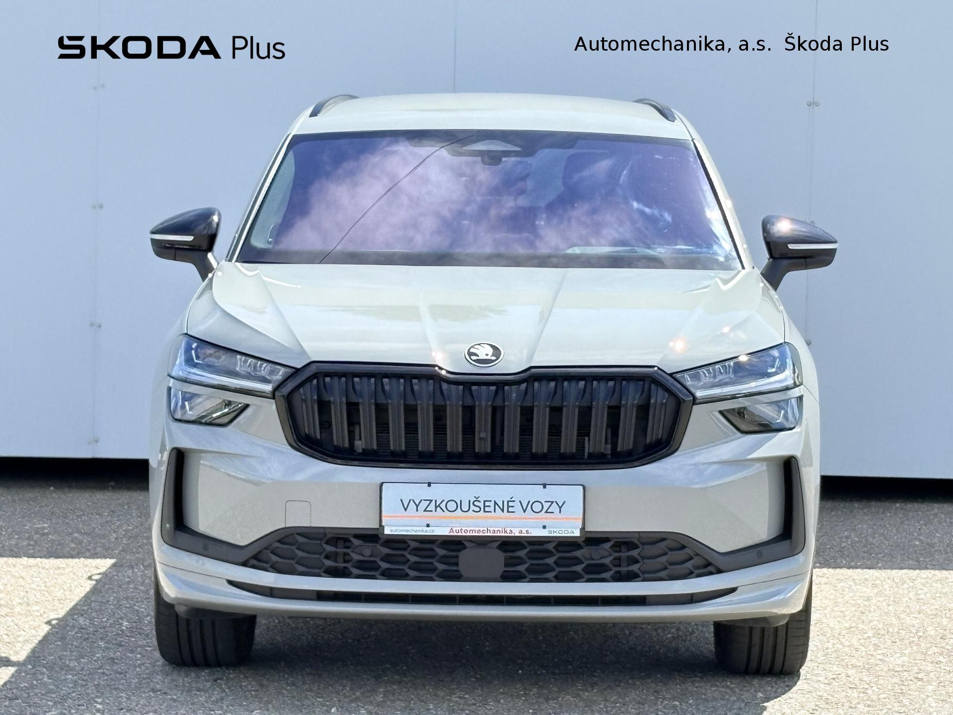 Škoda Kodiaq