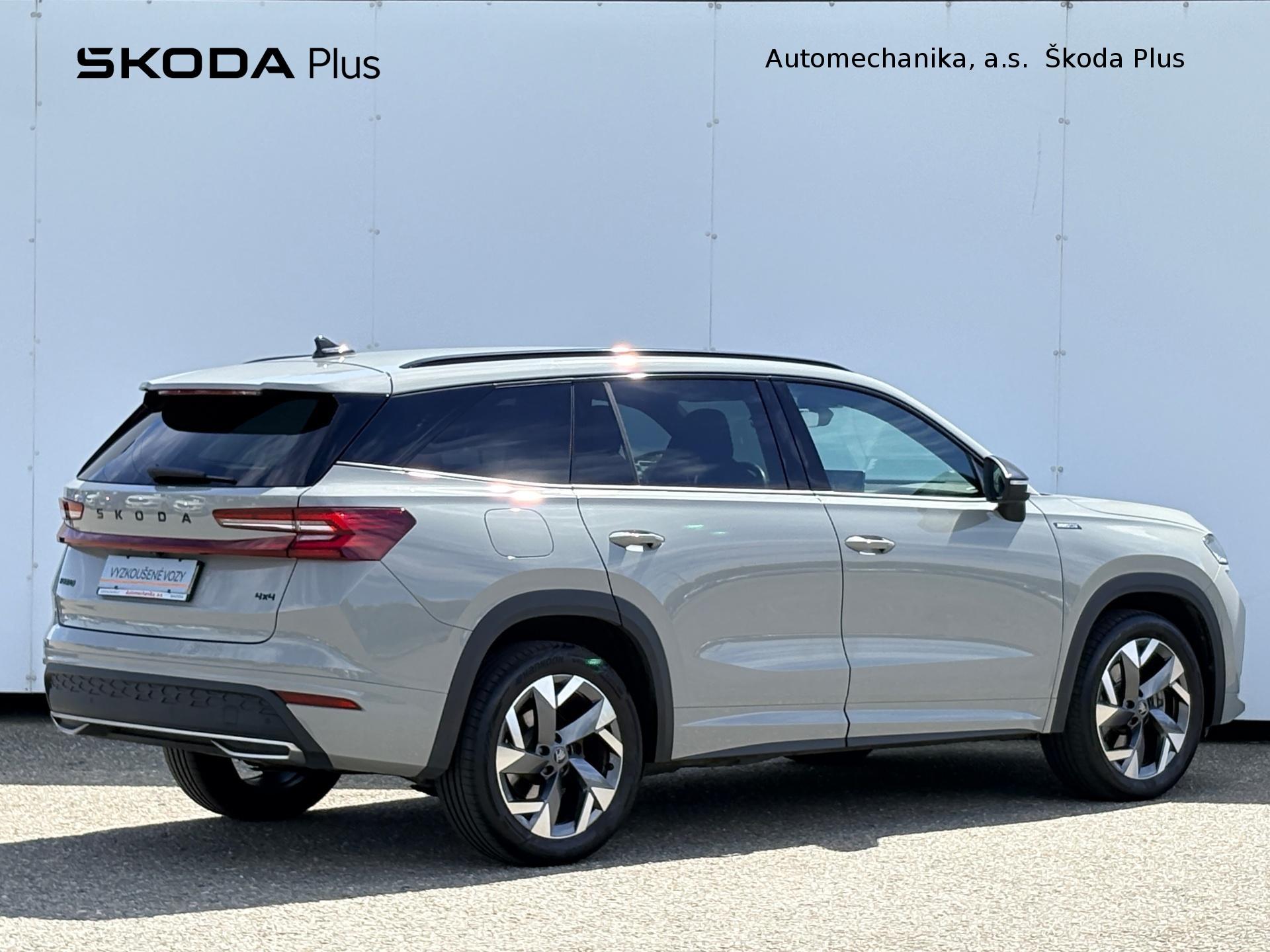 Škoda Kodiaq