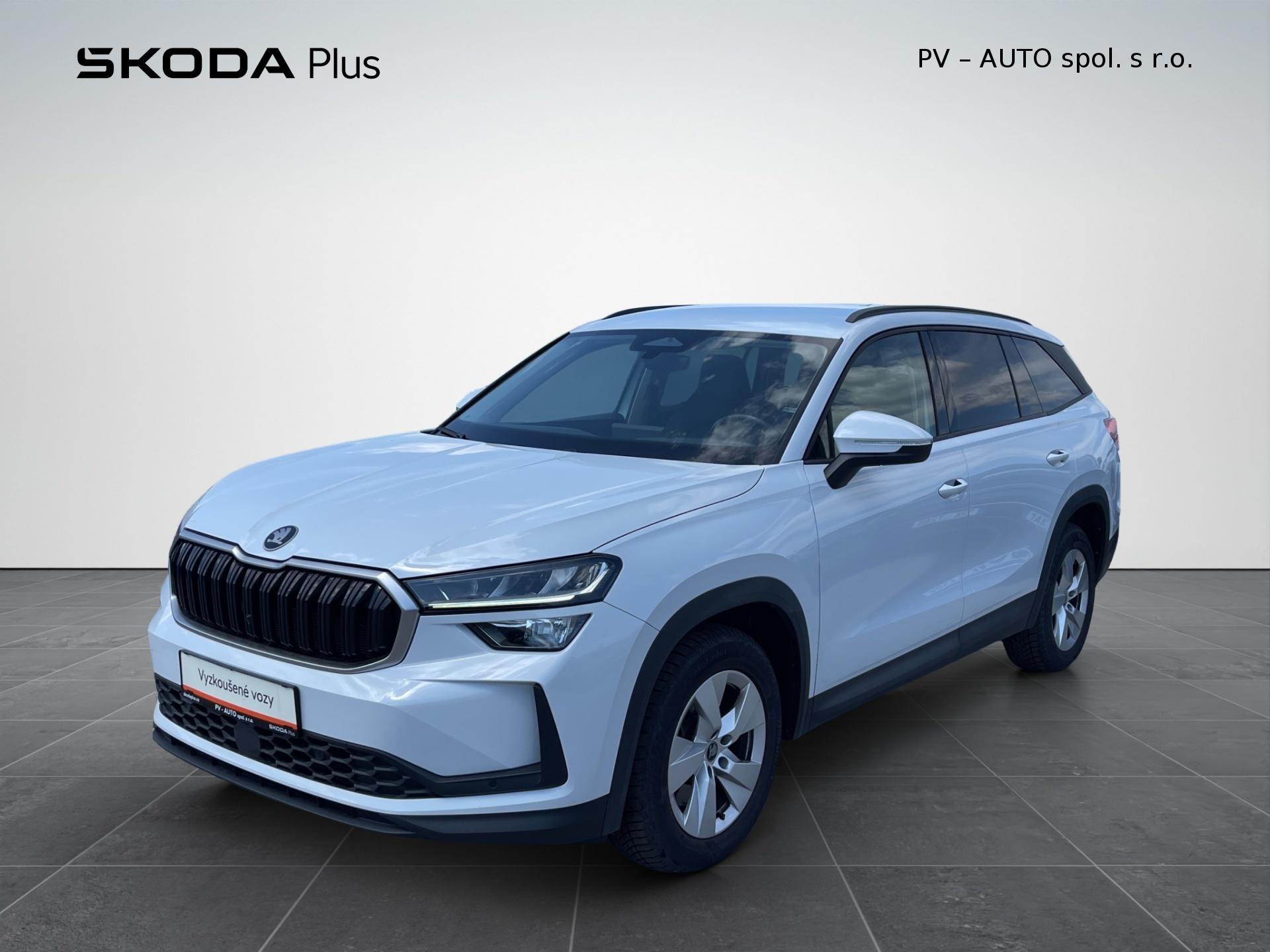 Škoda Kodiaq