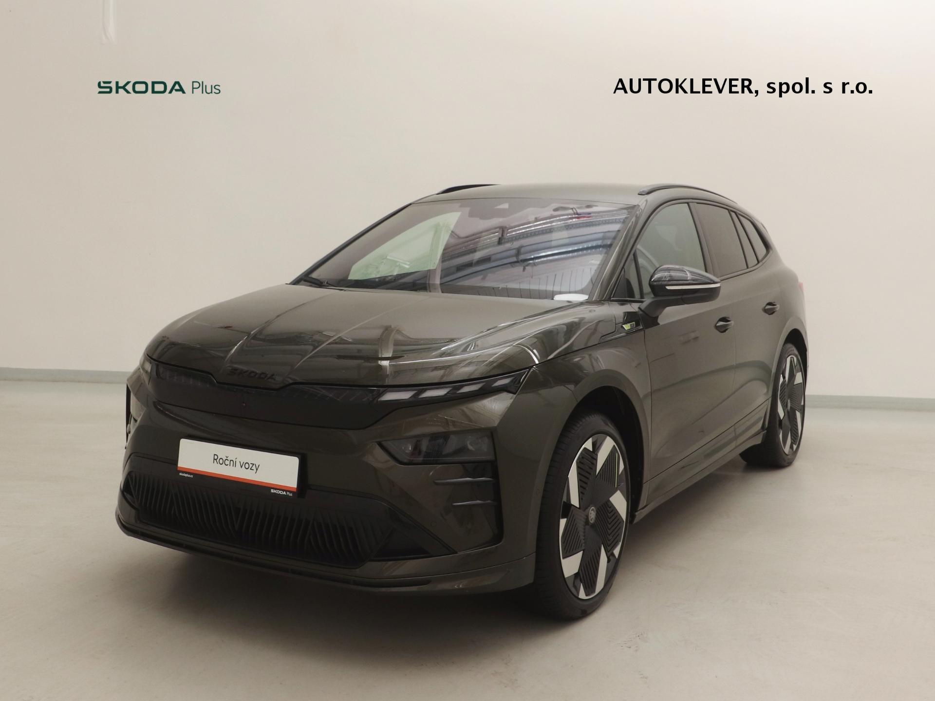 Škoda Enyaq