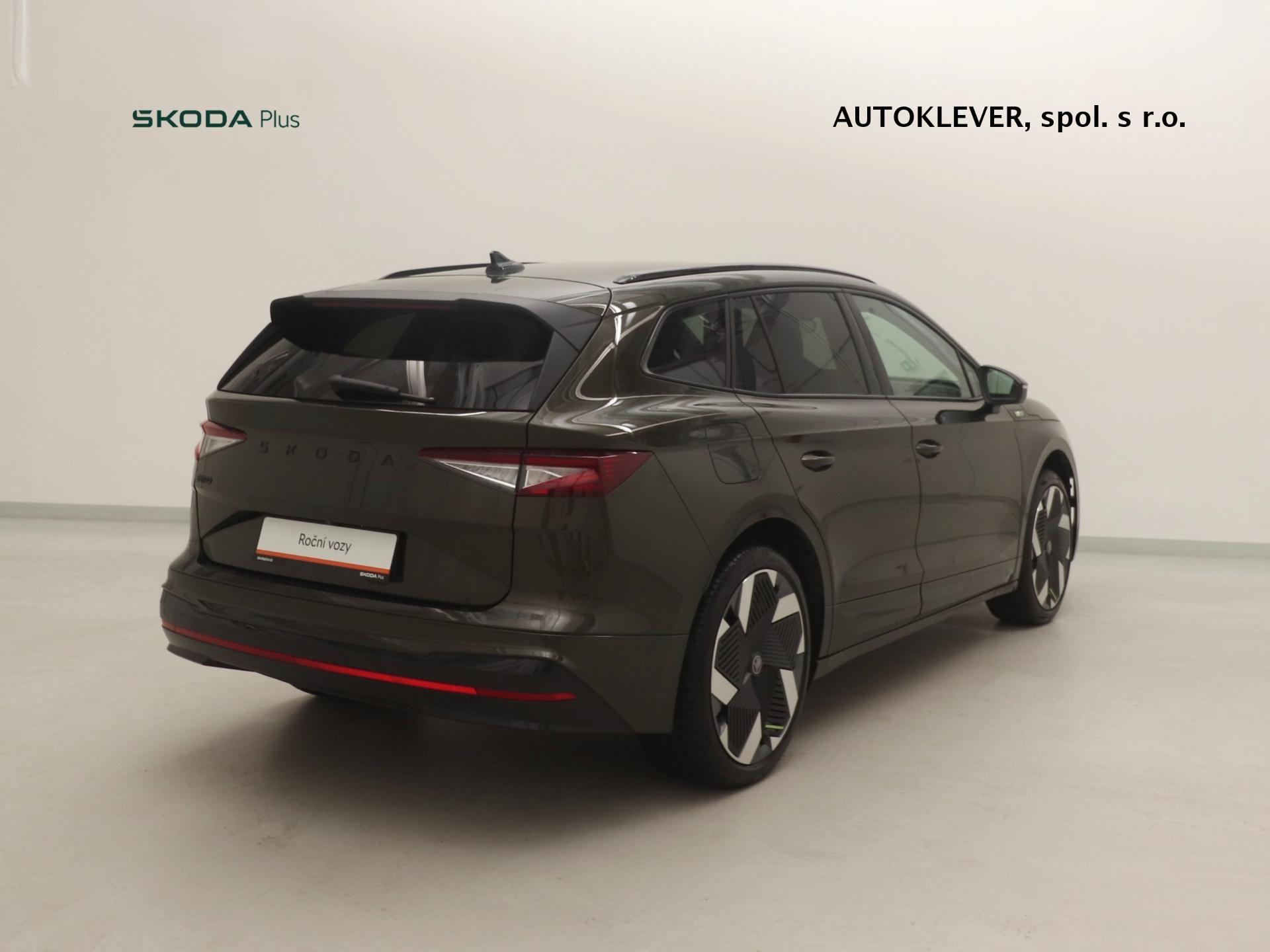 Škoda Enyaq