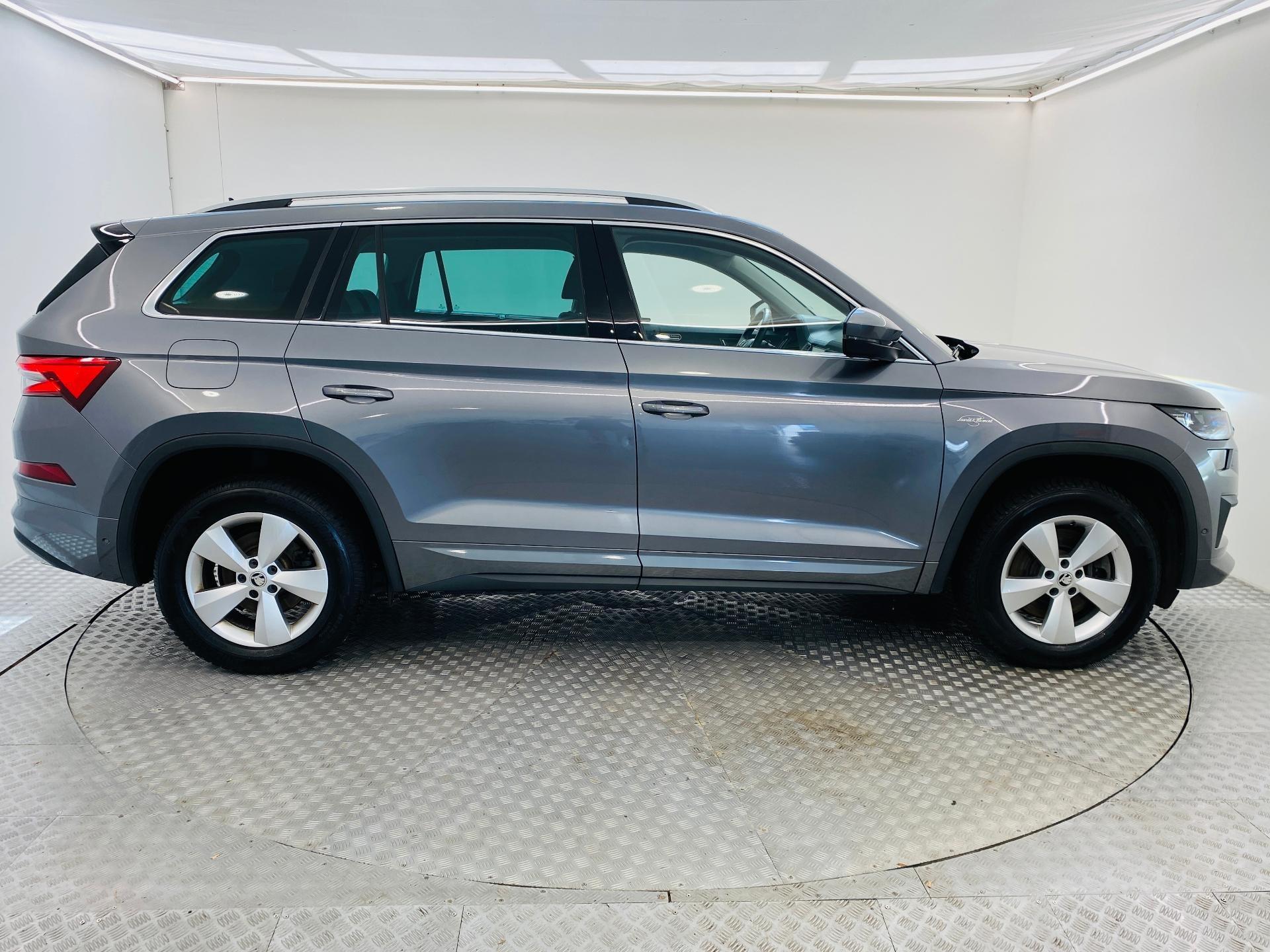 Škoda Kodiaq