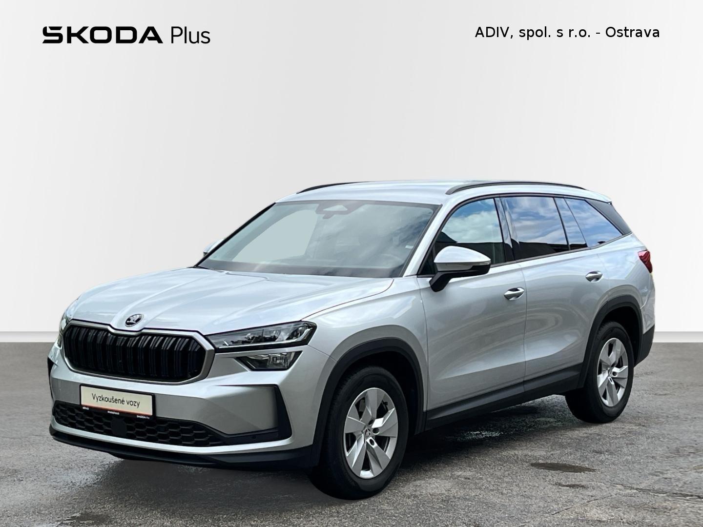 Škoda Kodiaq