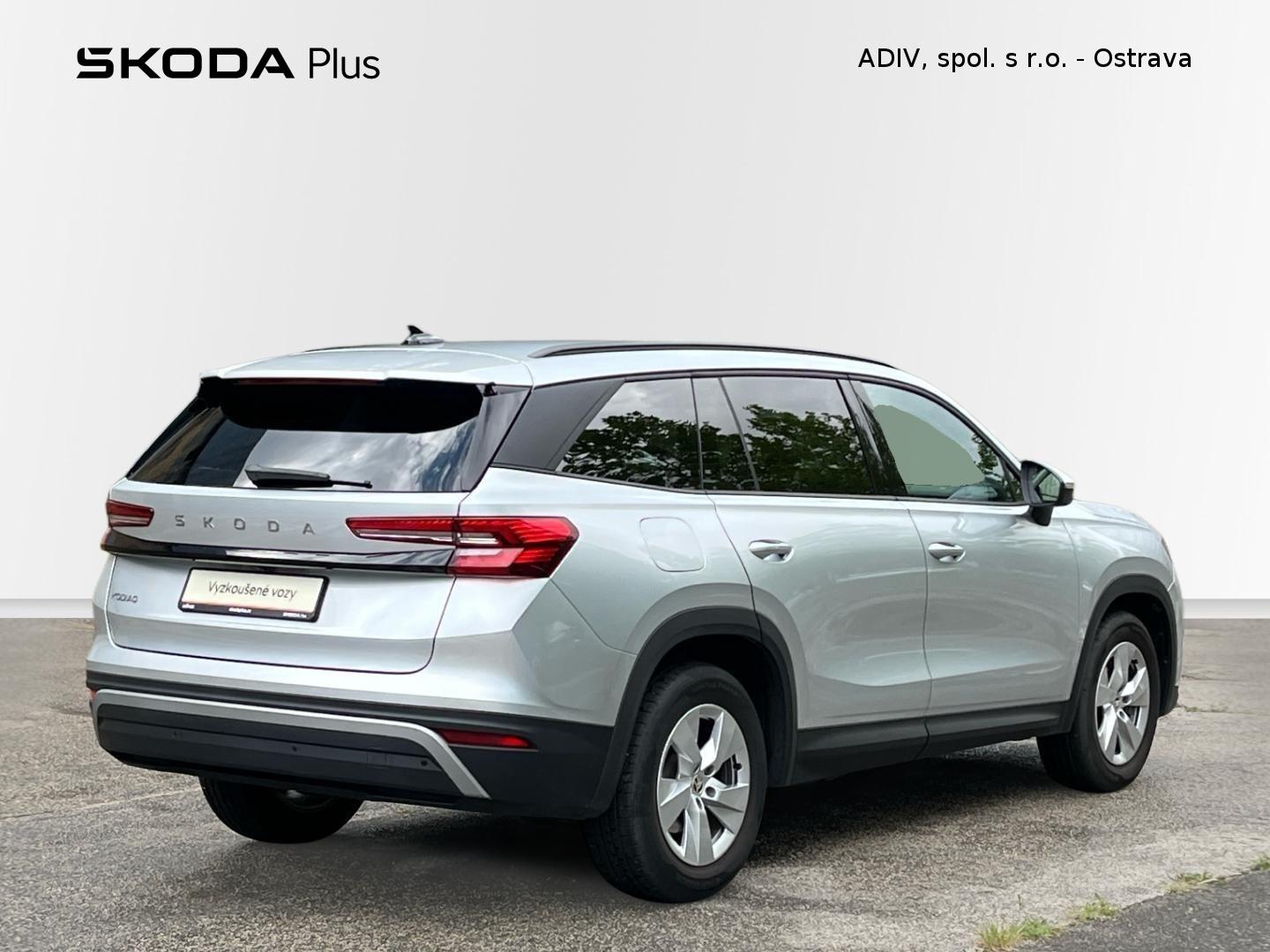 Škoda Kodiaq