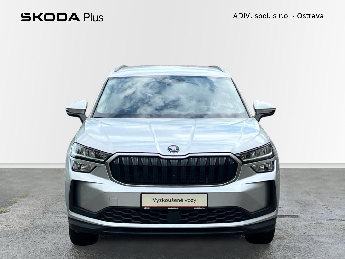 Škoda Kodiaq