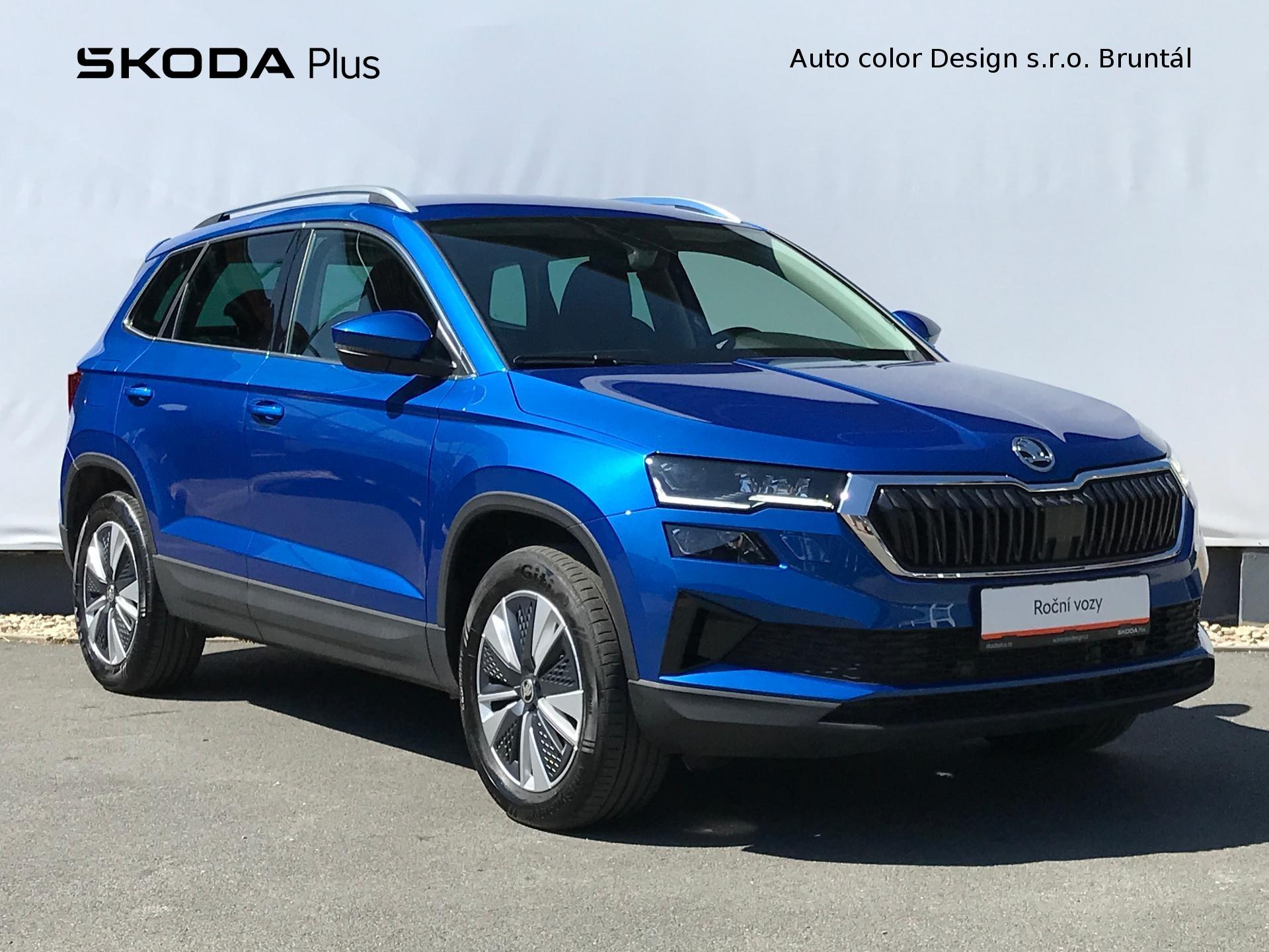 Škoda Karoq