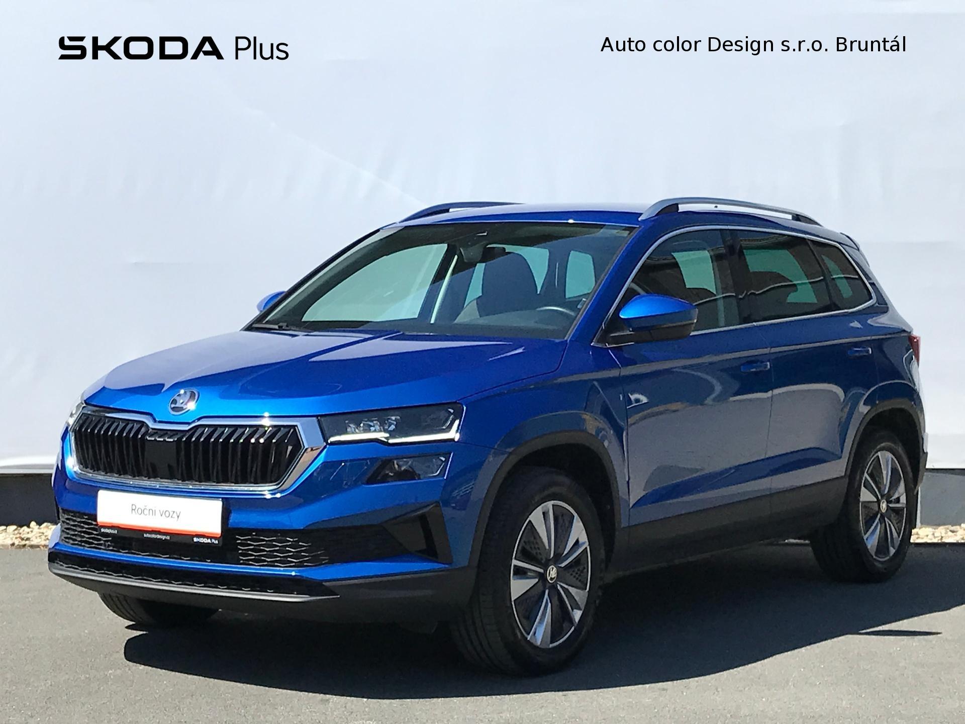 Škoda Karoq