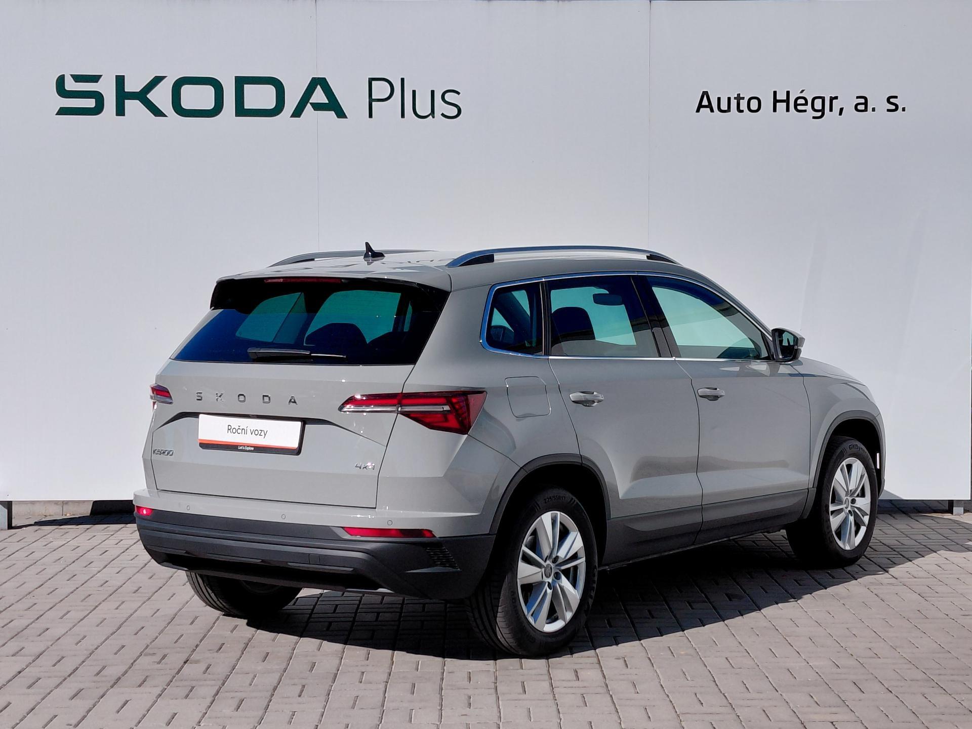 Škoda Karoq