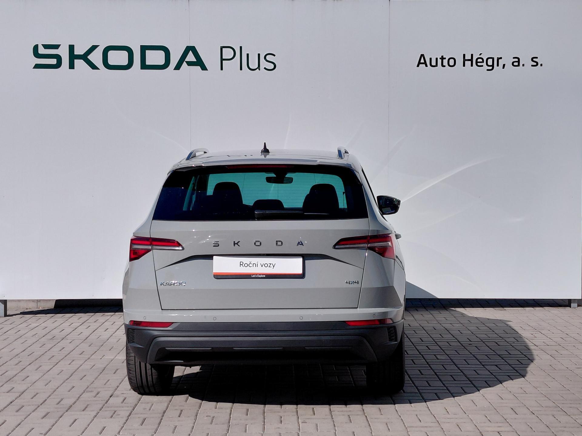 Škoda Karoq