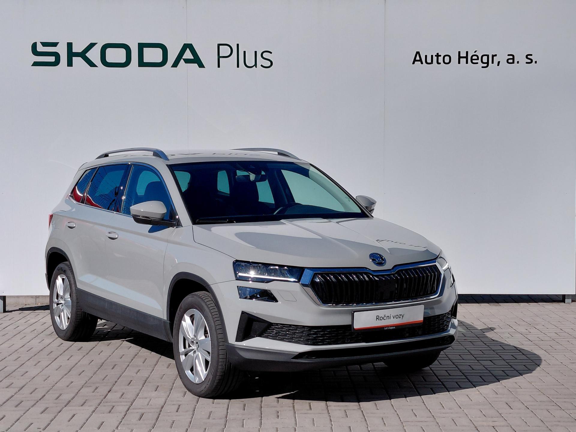 Škoda Karoq