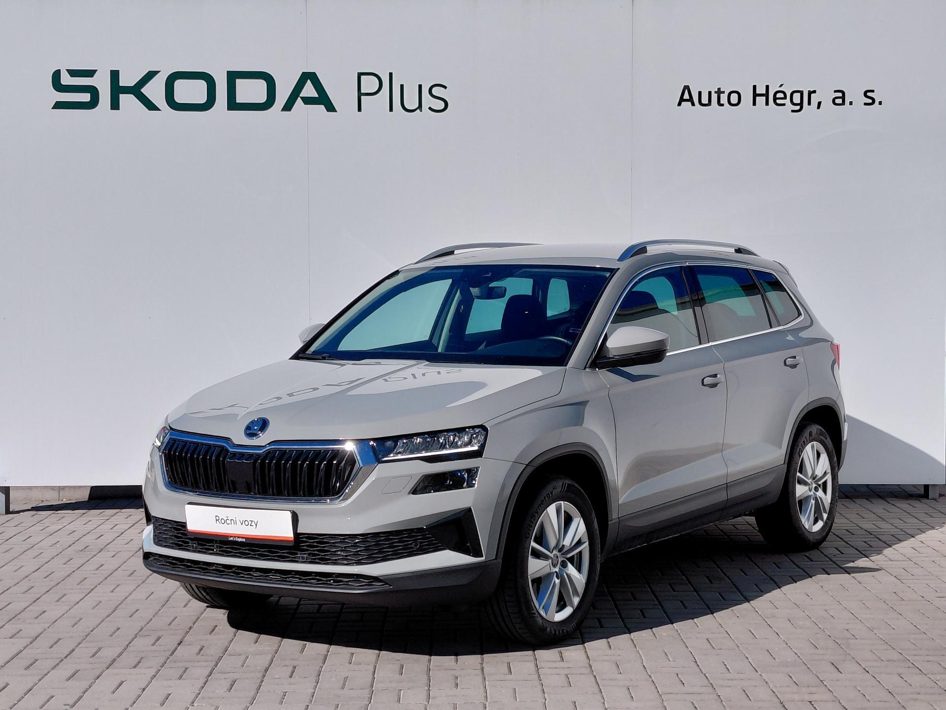 Škoda Karoq