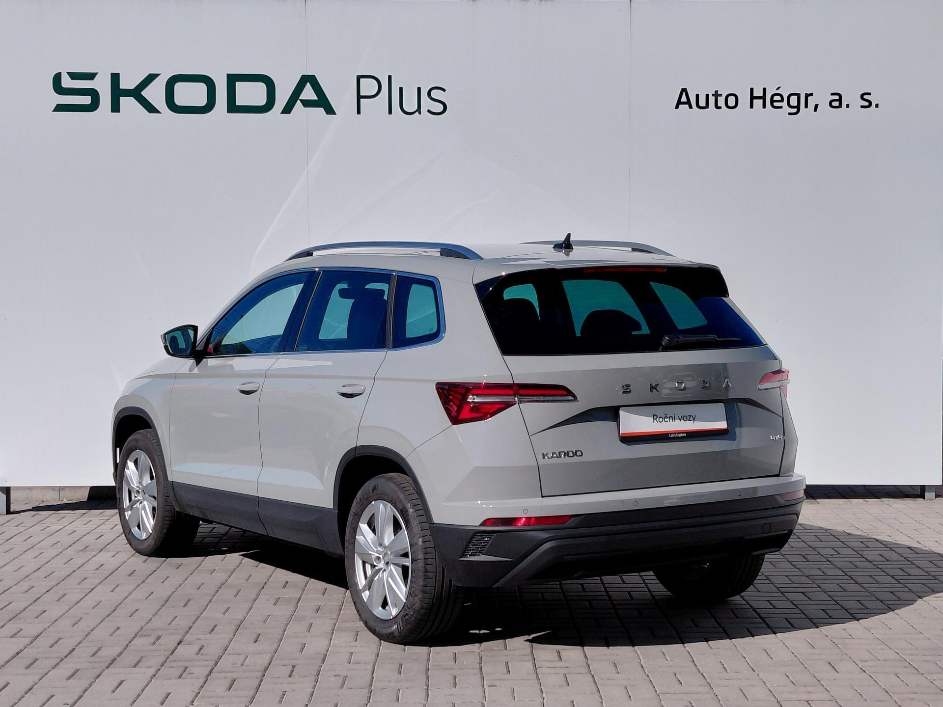 Škoda Karoq
