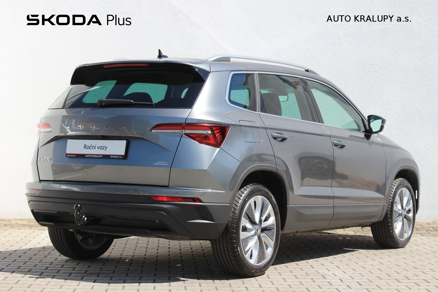 Škoda Karoq