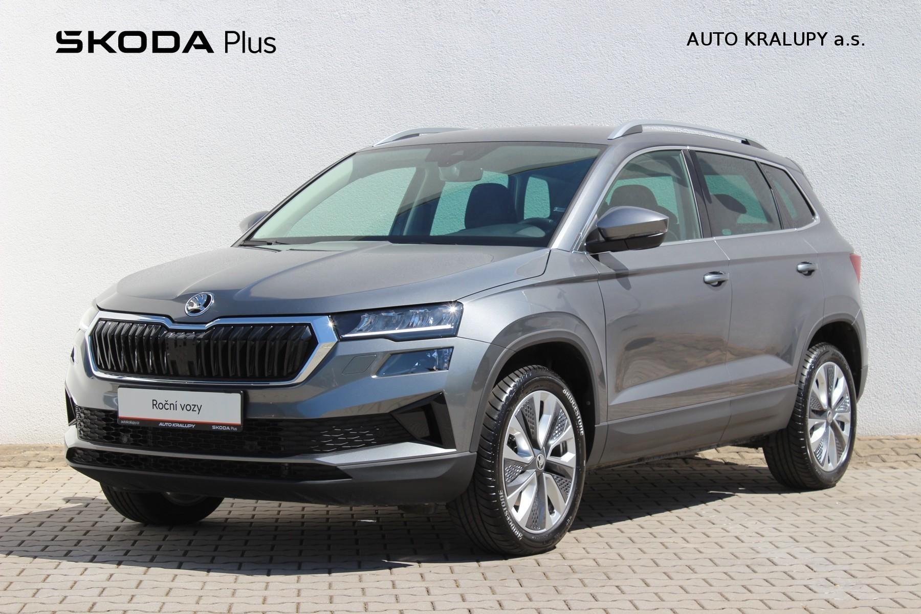 Škoda Karoq