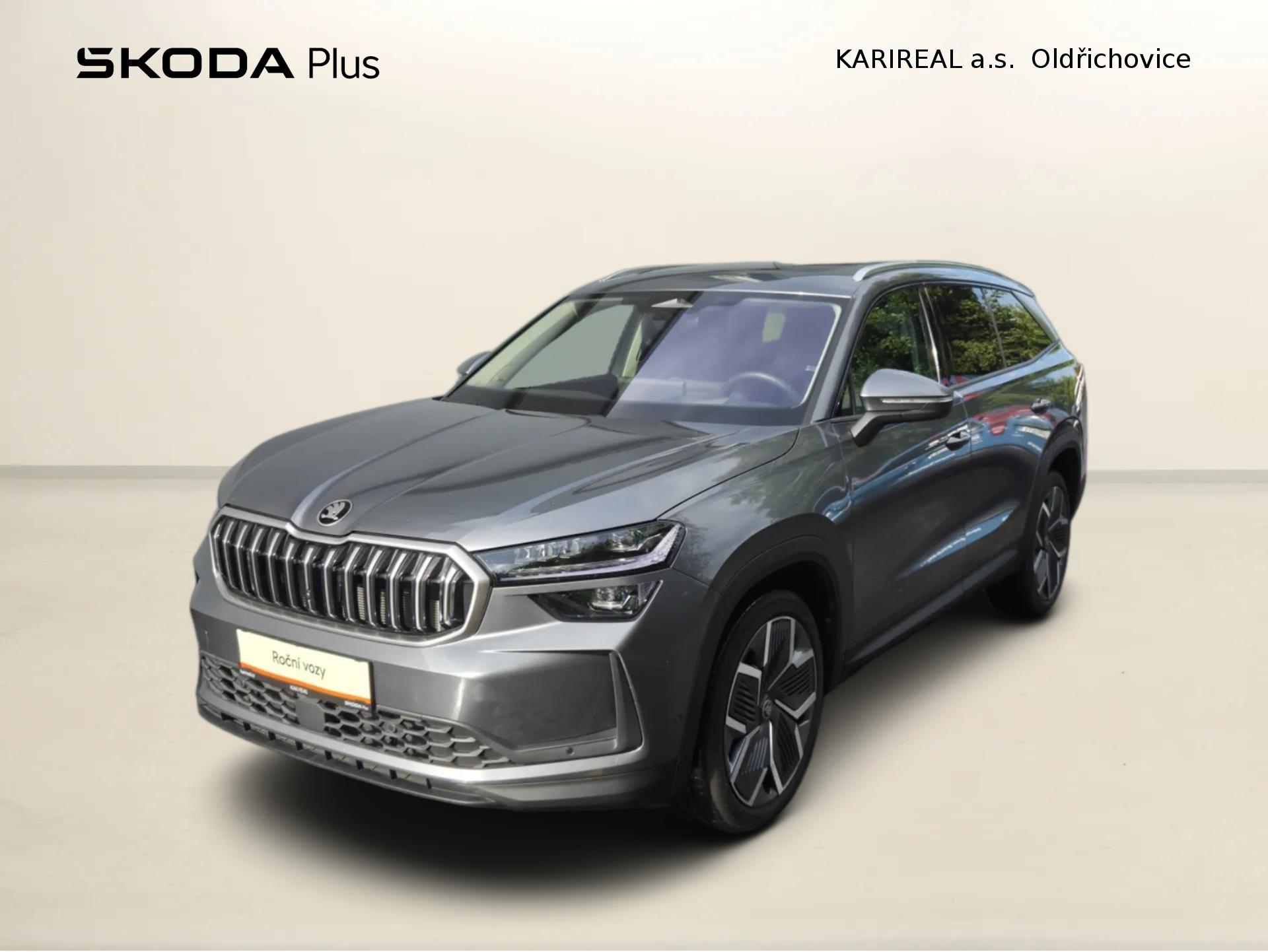 Škoda Kodiaq
