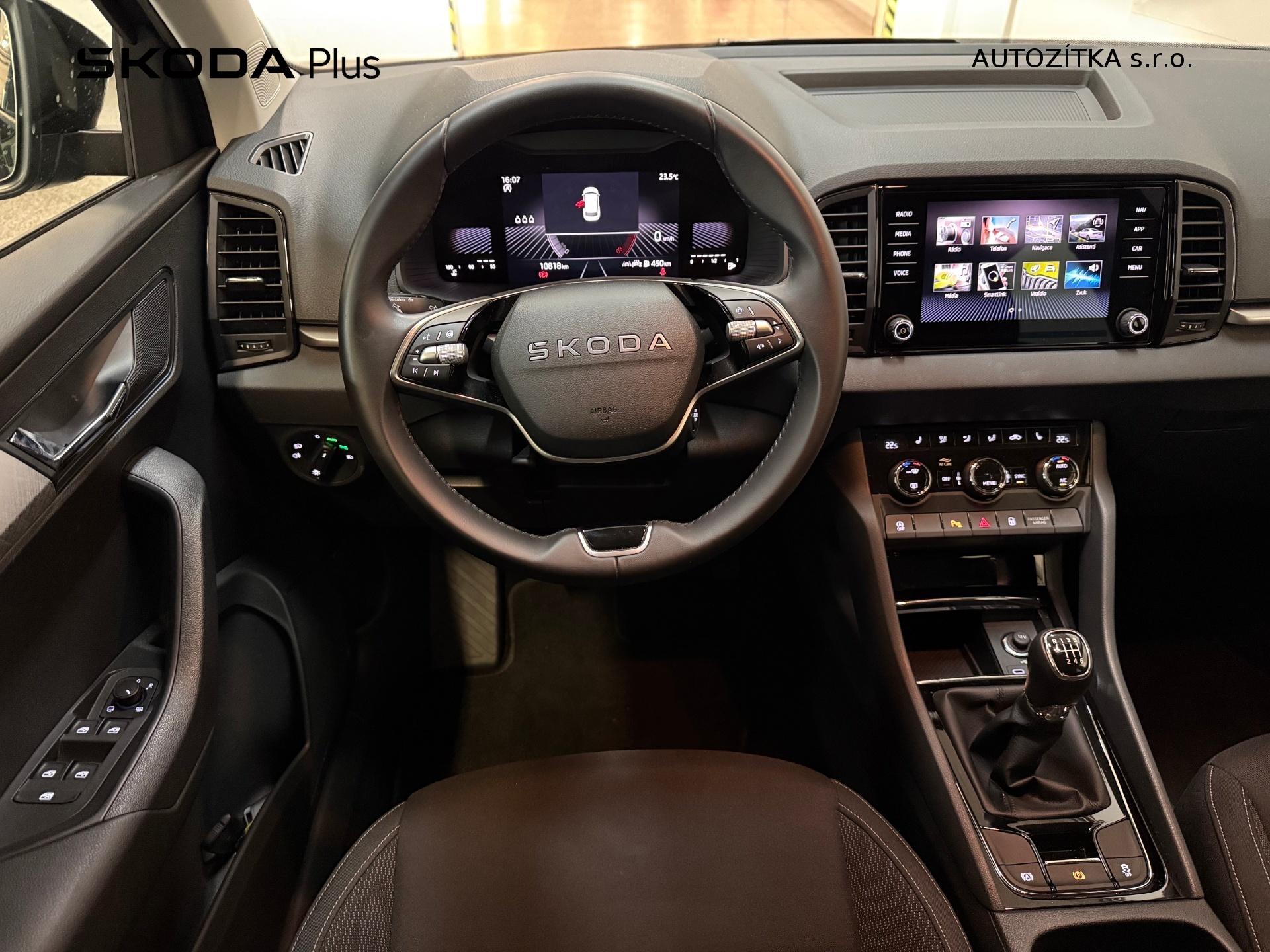 Škoda Karoq