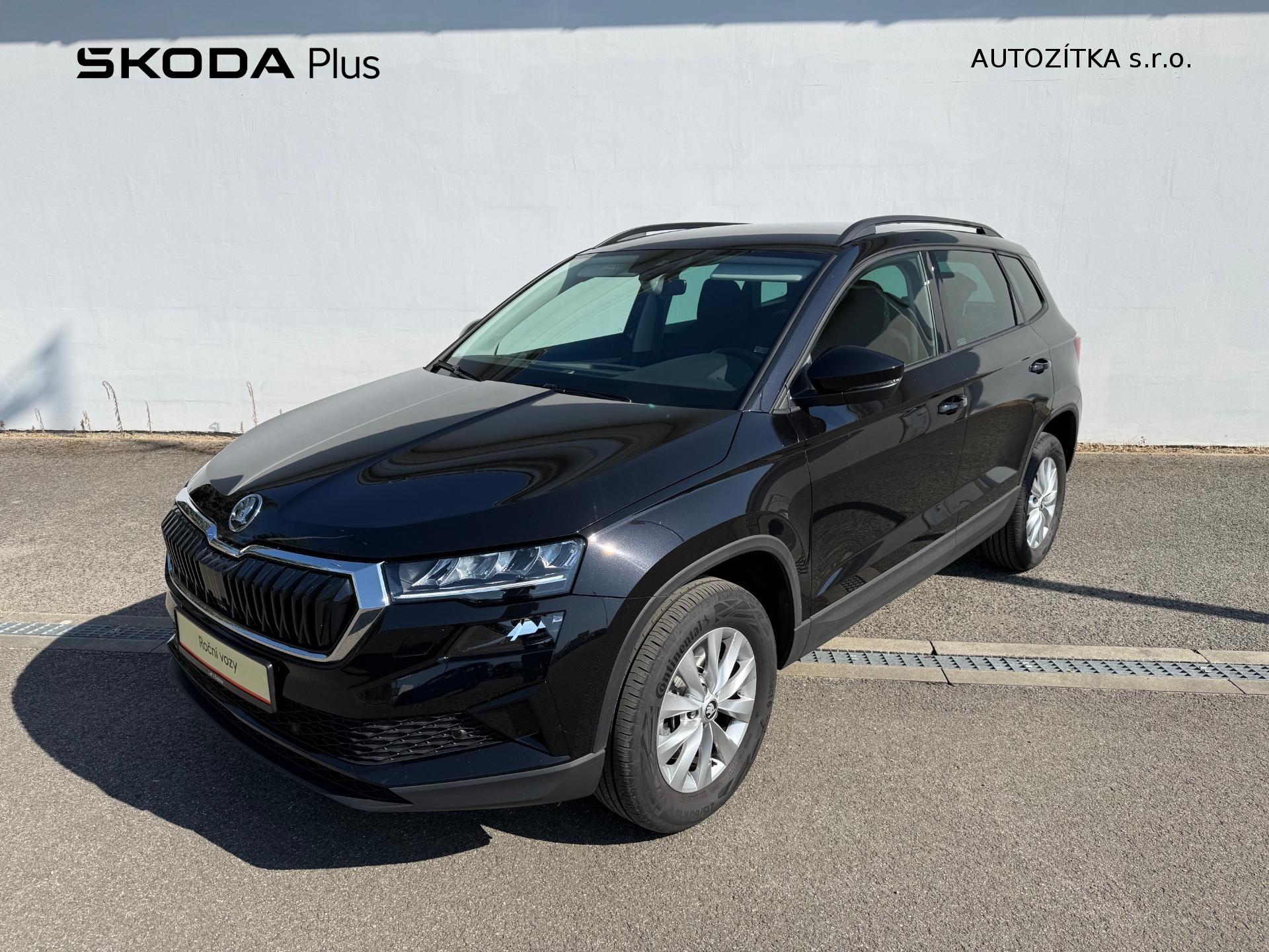 Škoda Karoq