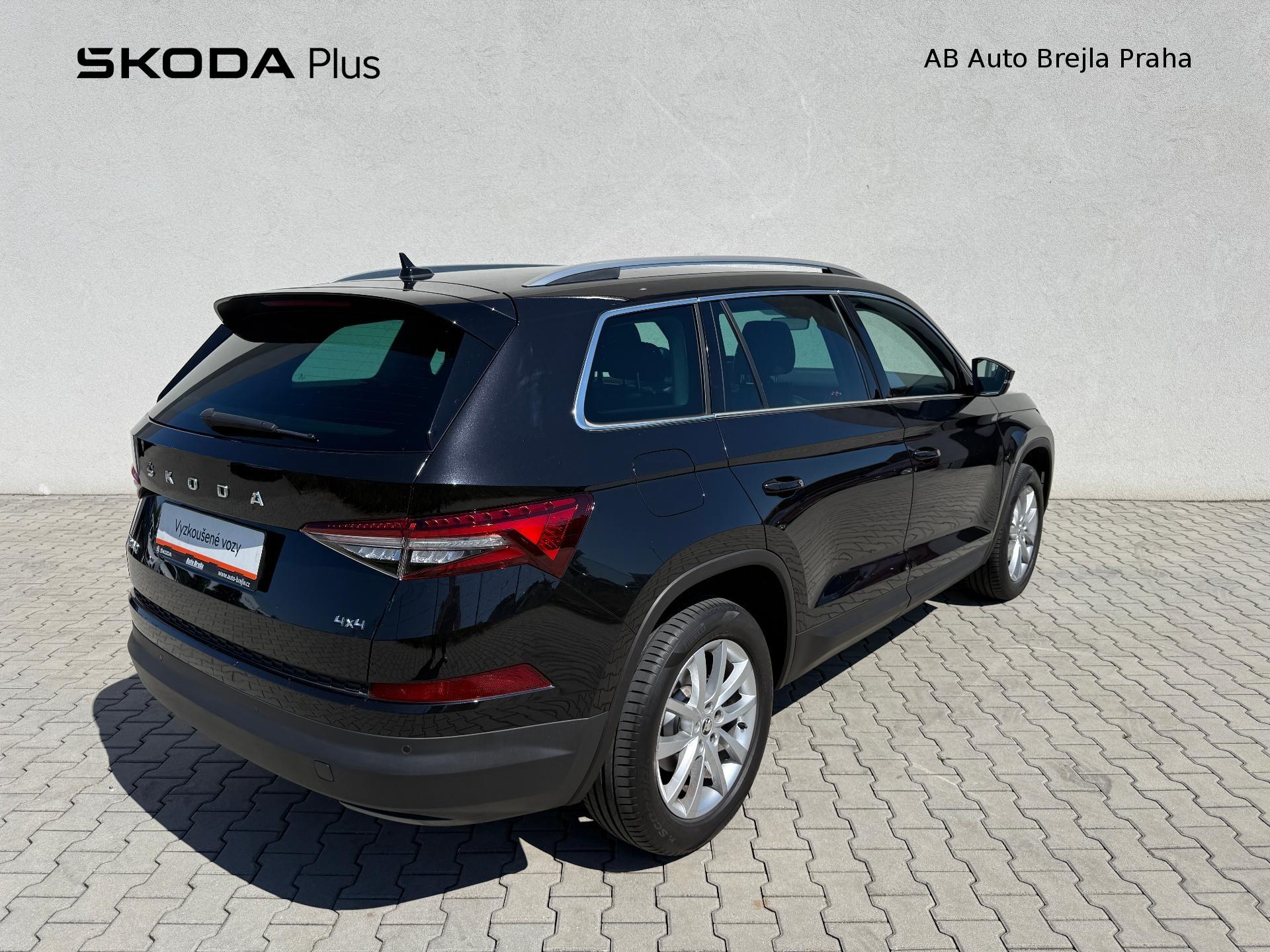 Škoda Kodiaq