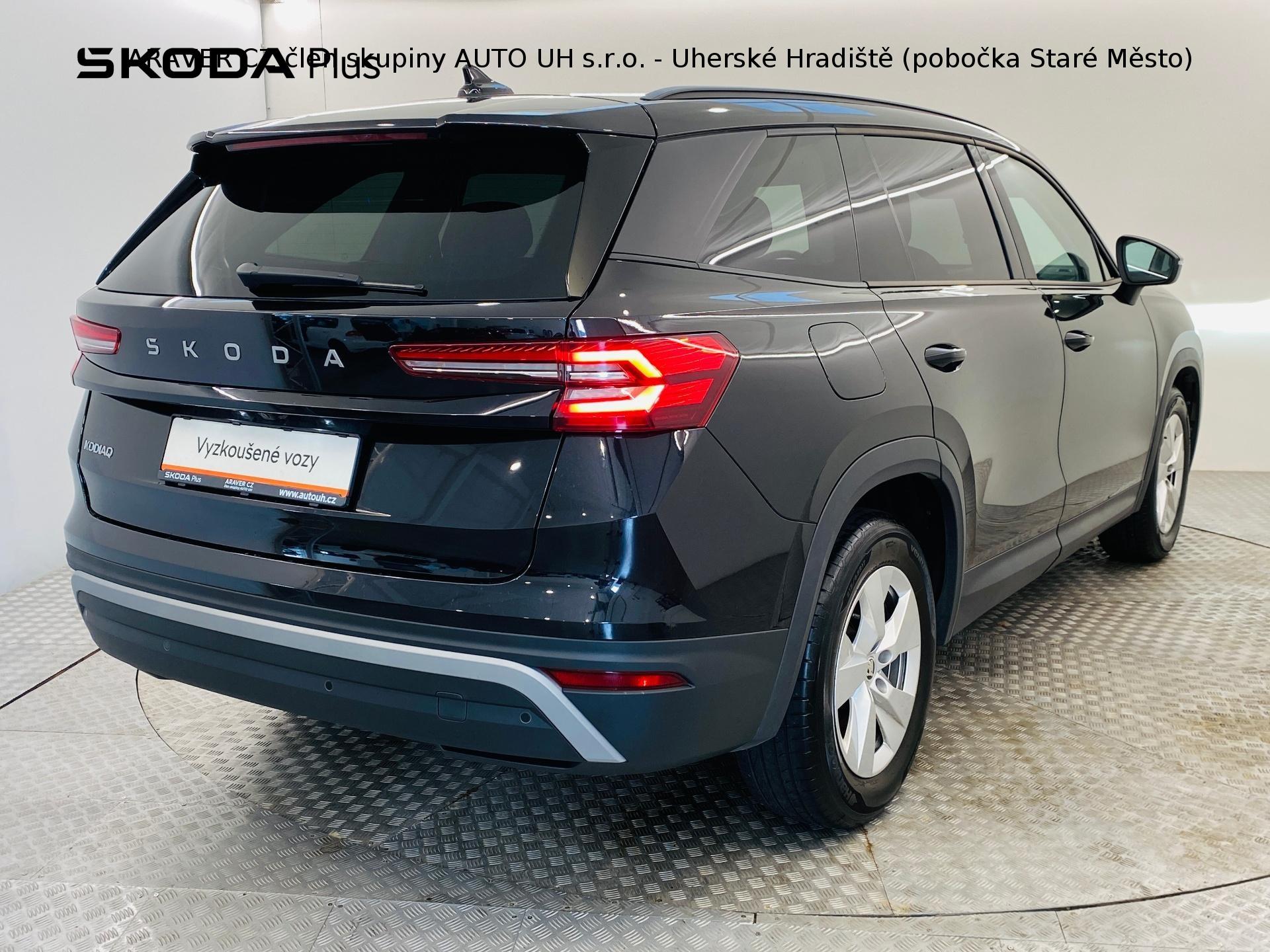 Škoda Kodiaq
