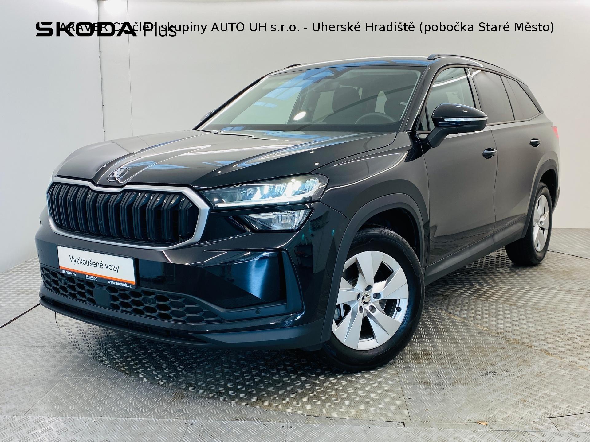 Škoda Kodiaq