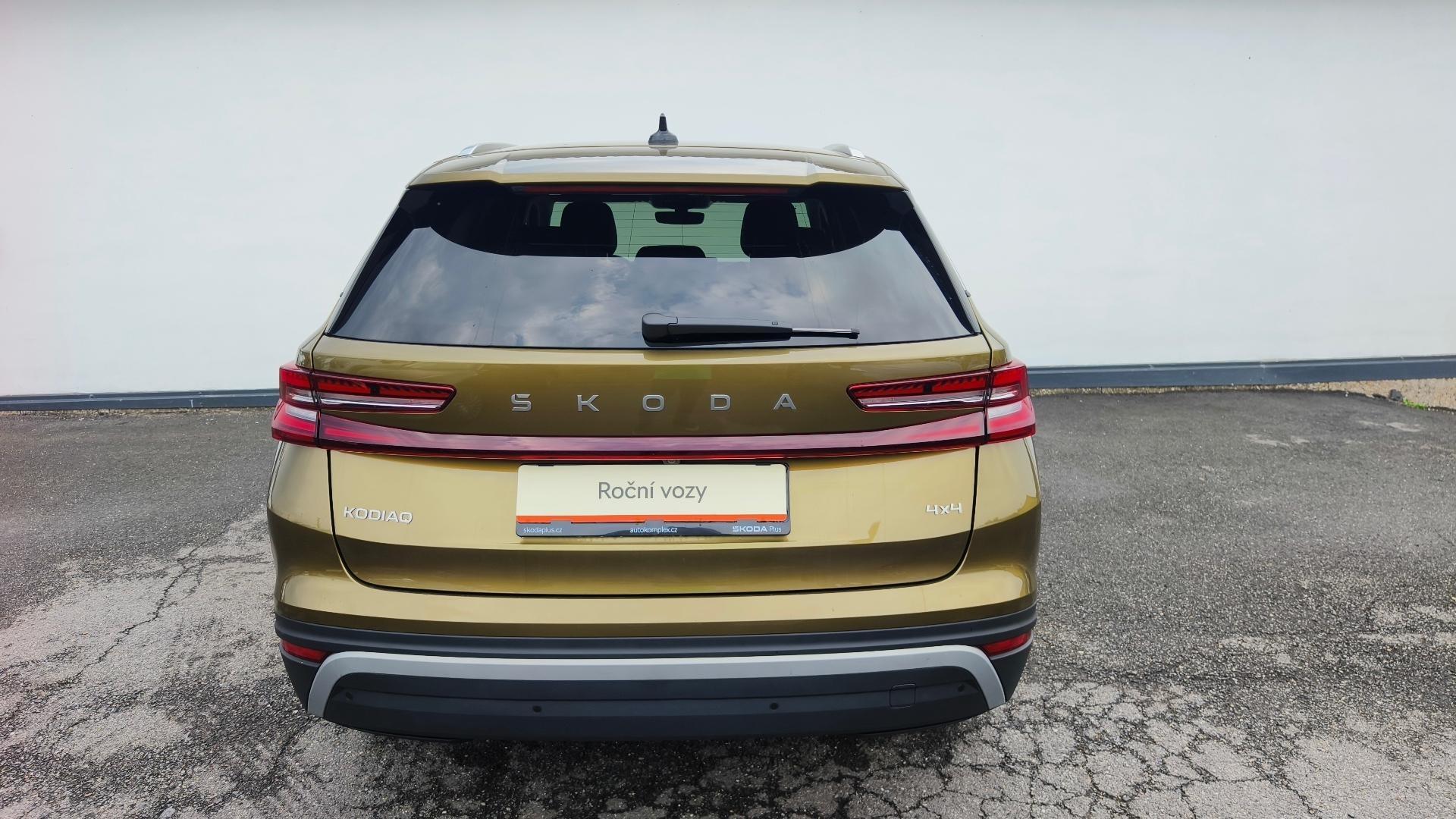 Škoda Kodiaq