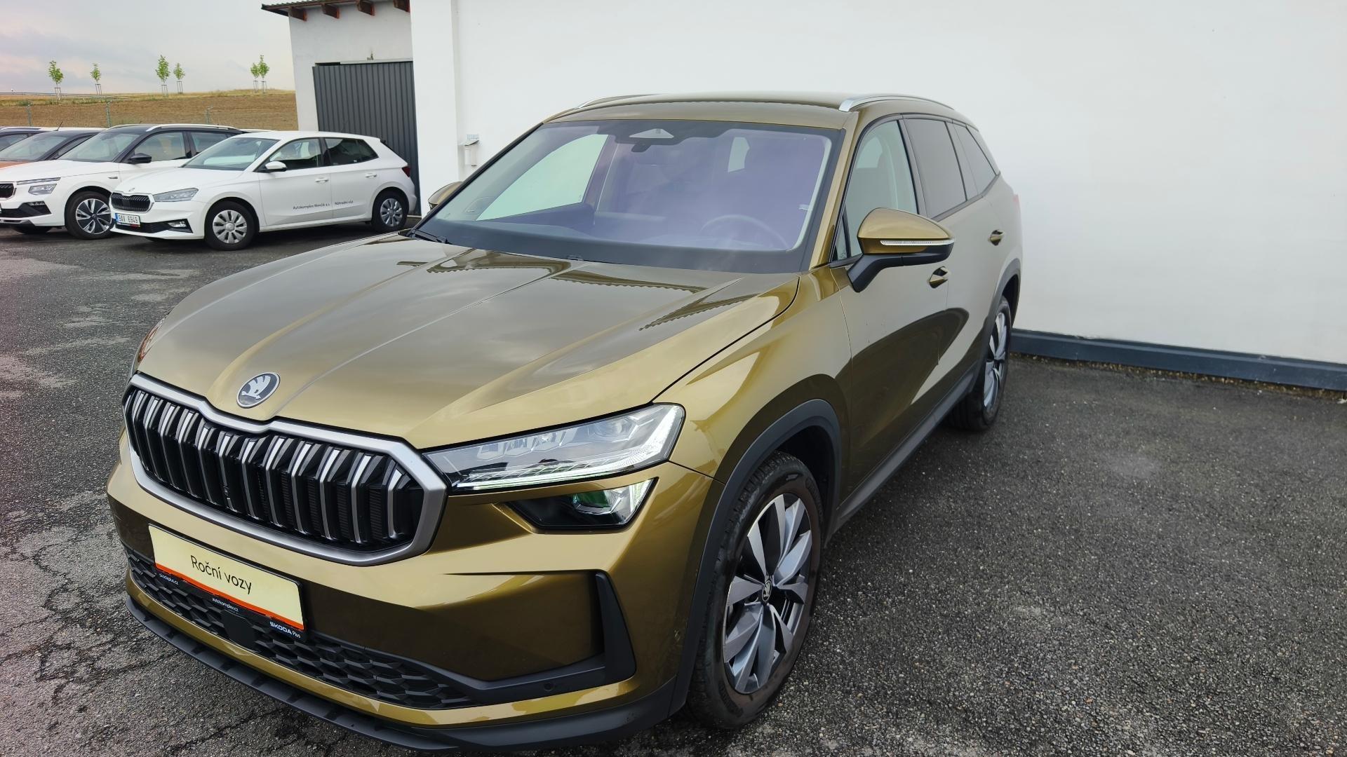 Škoda Kodiaq