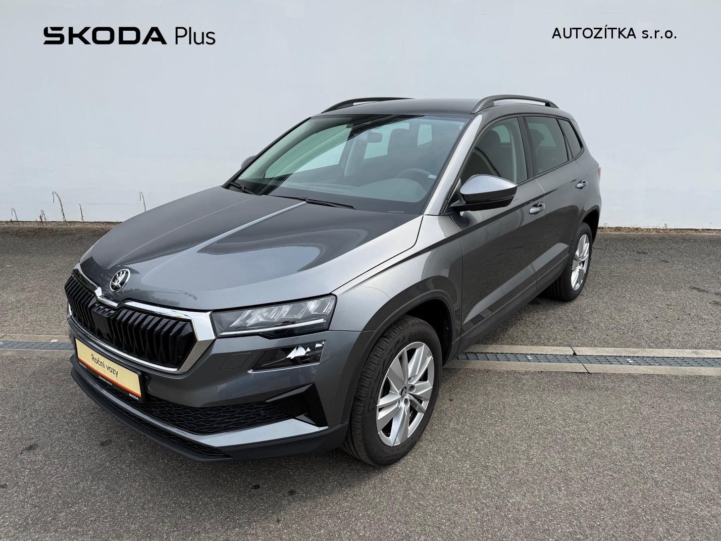 Škoda Karoq