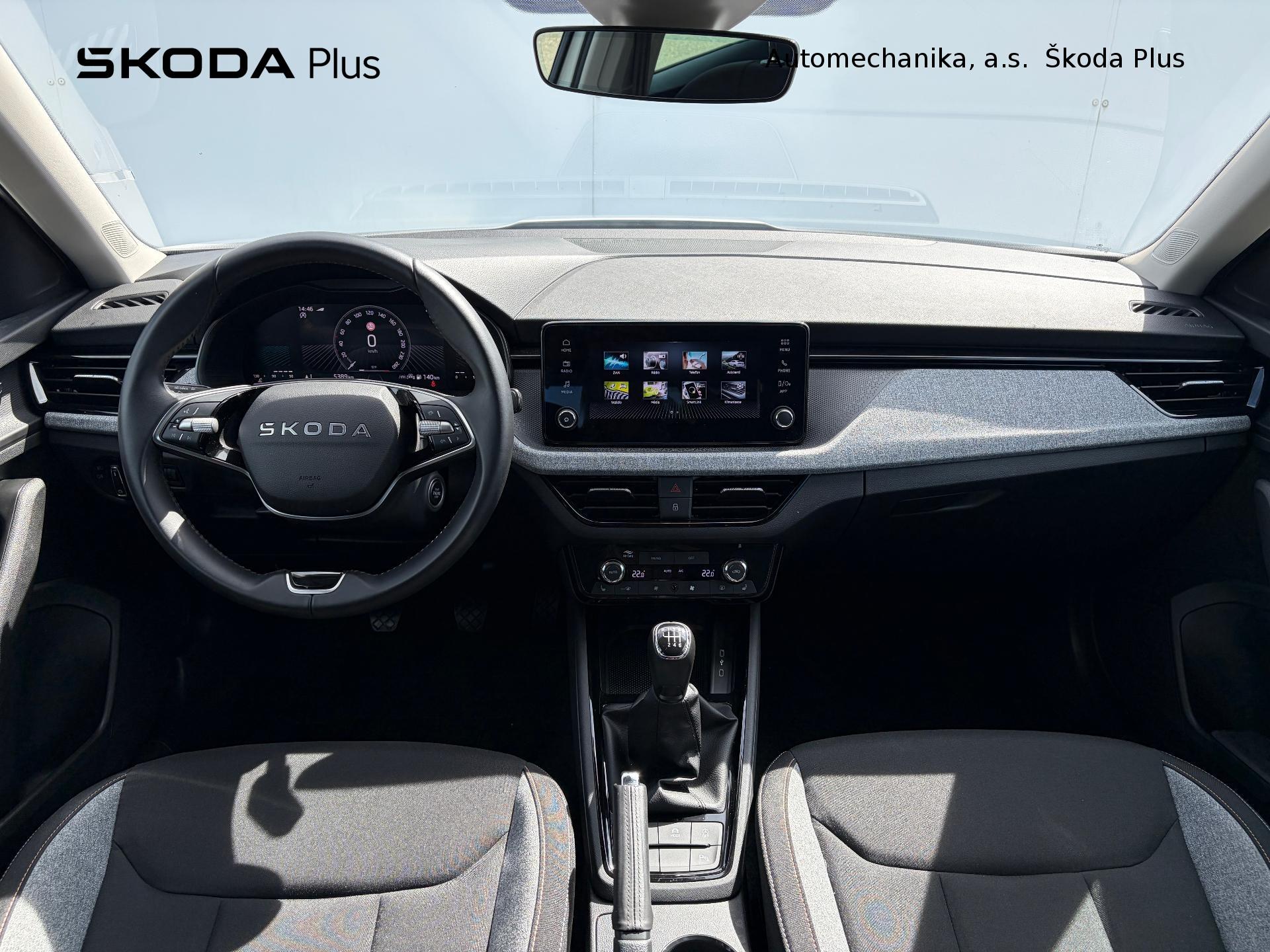 Škoda Kamiq