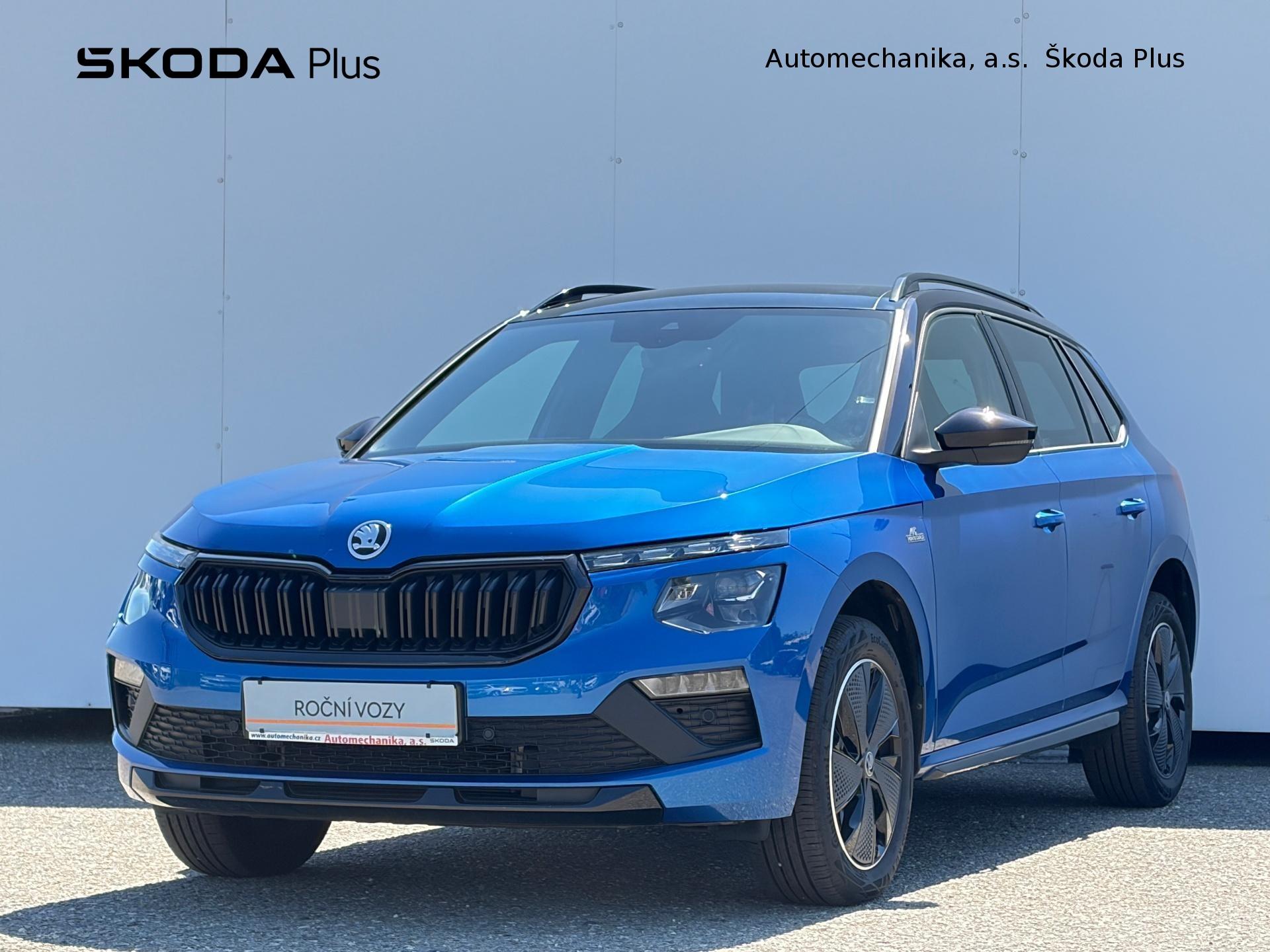 Škoda Kamiq