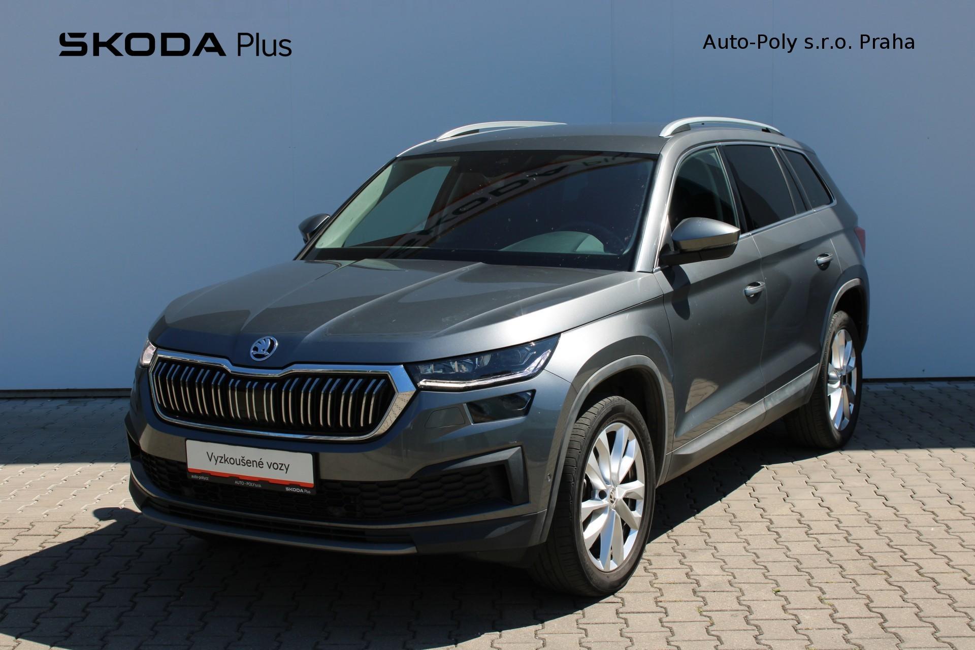 Škoda Kodiaq