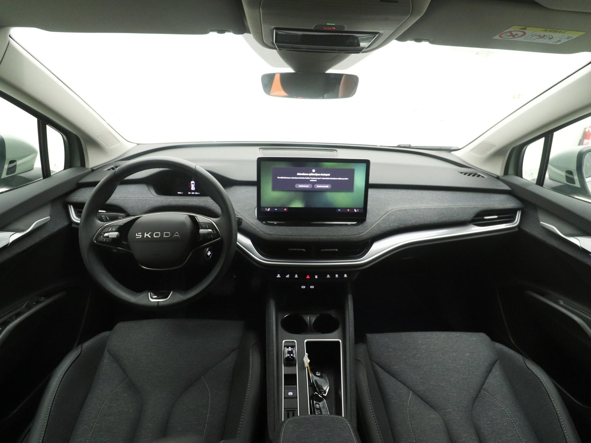 Škoda Elroq