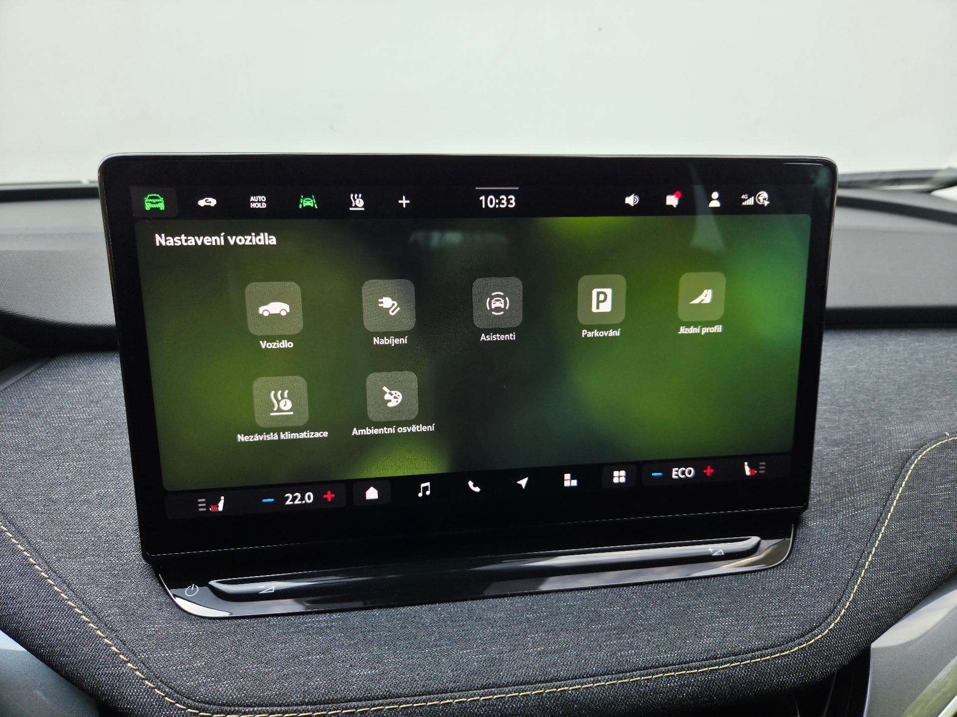 Škoda Elroq