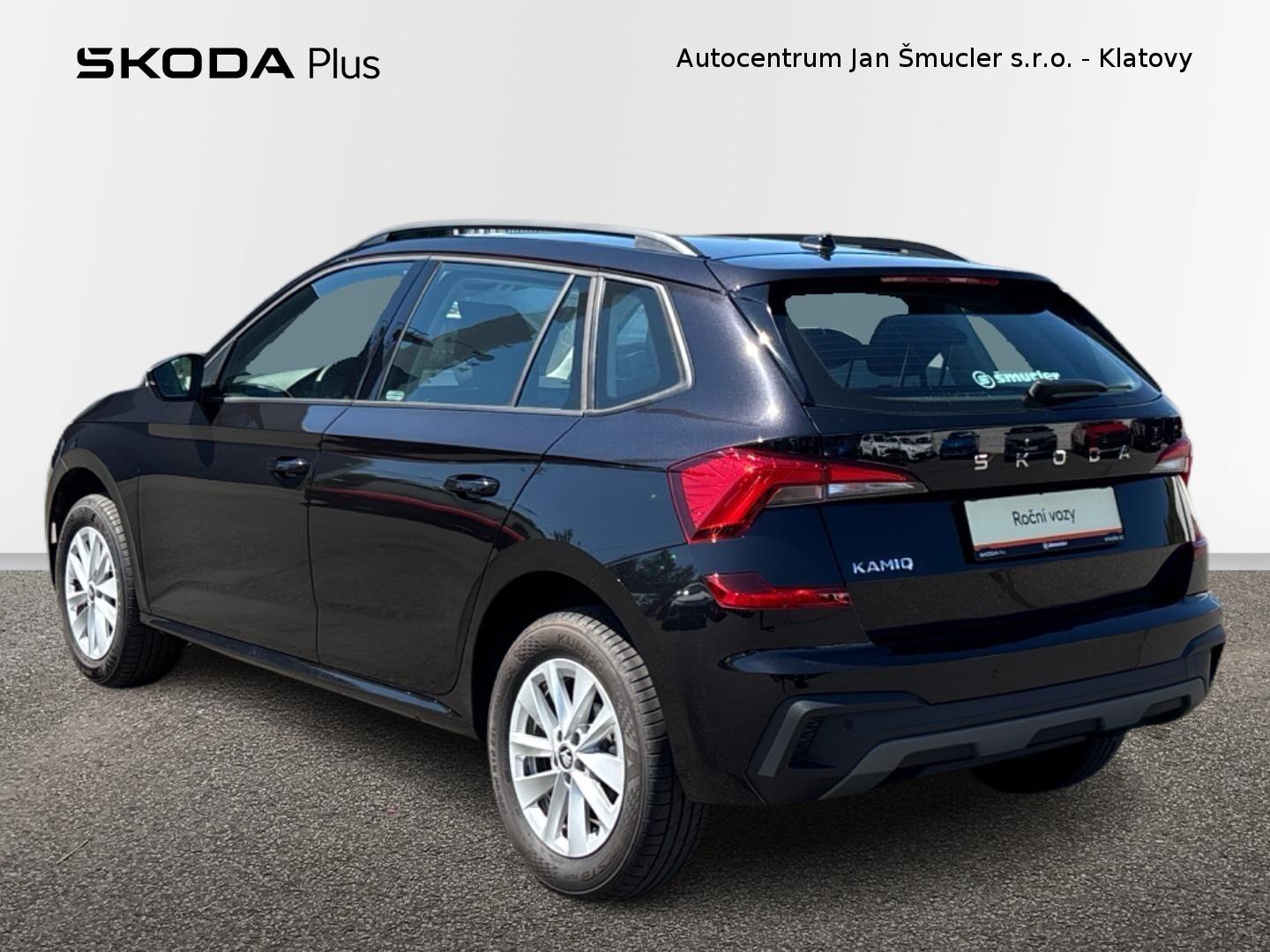 Škoda Kamiq