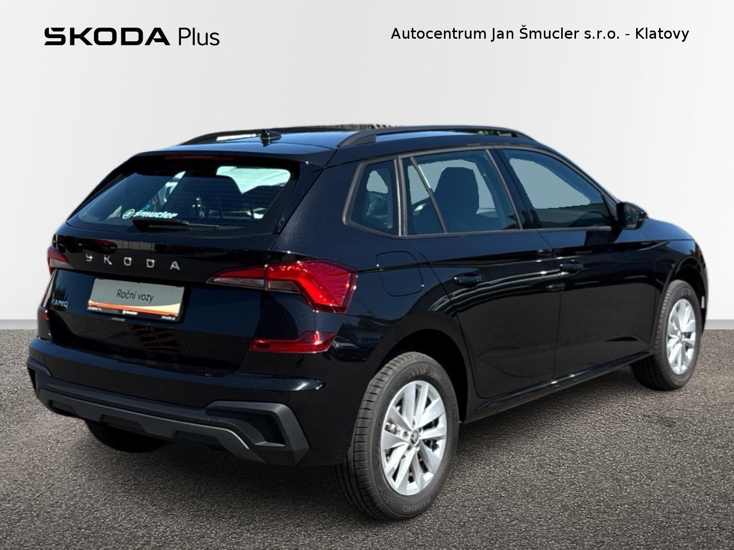 Škoda Kamiq