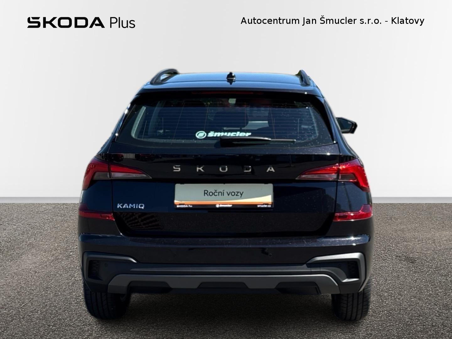 Škoda Kamiq