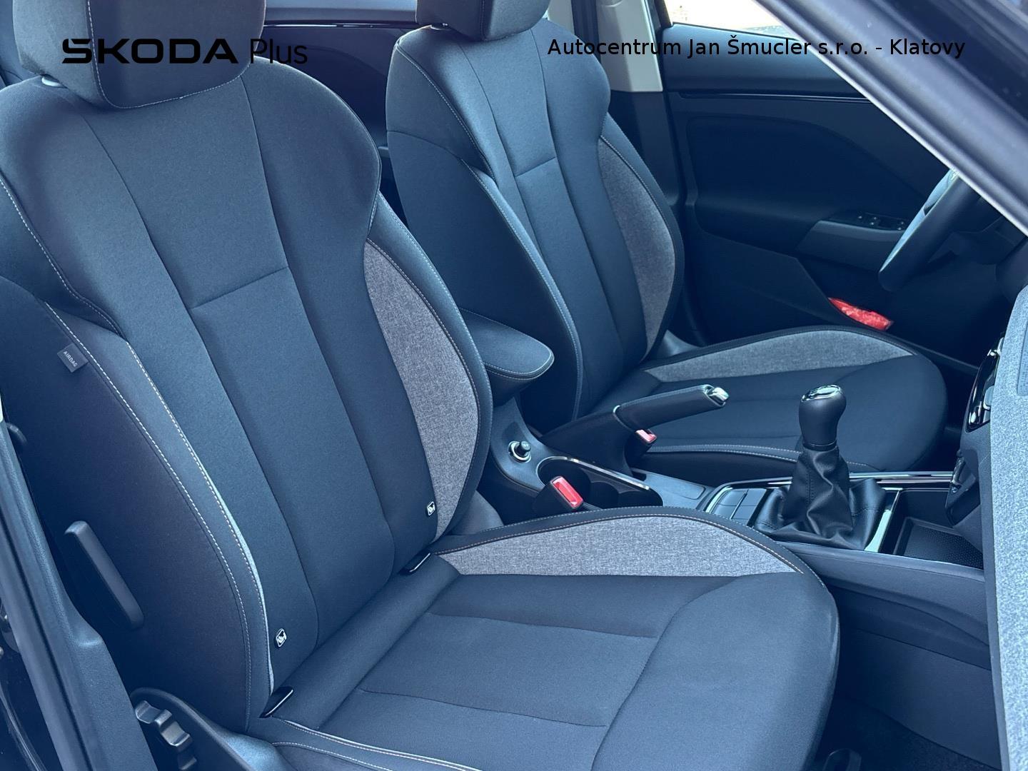 Škoda Kamiq