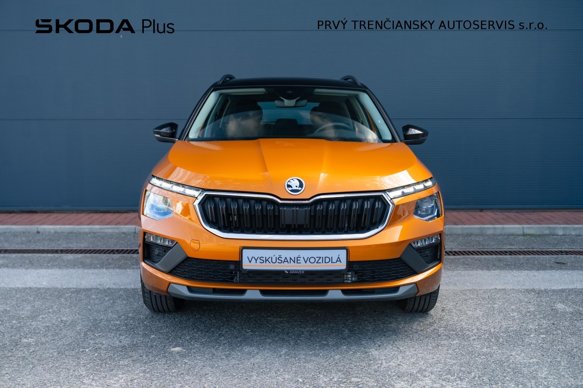 Škoda Kamiq