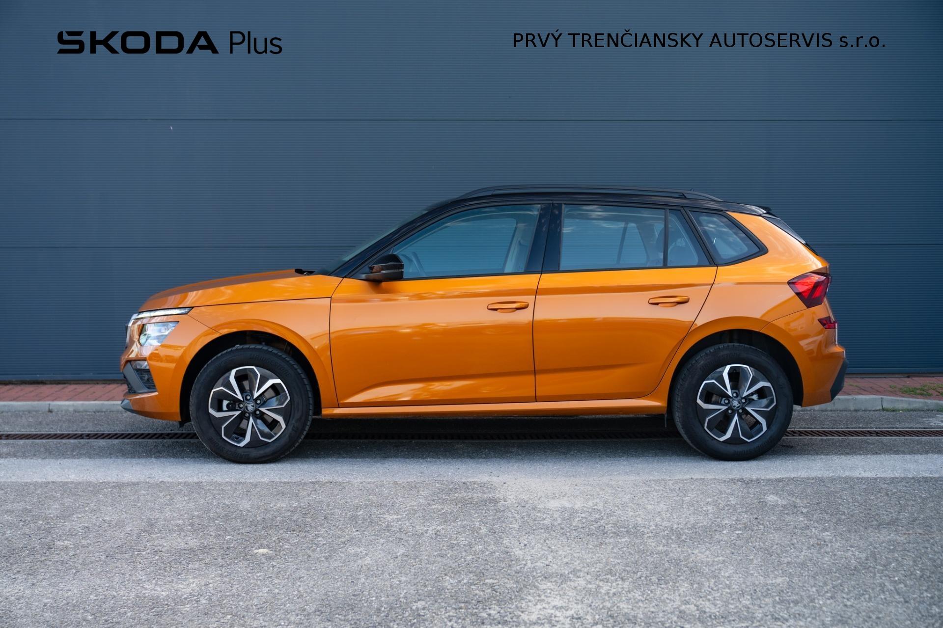 Škoda Kamiq