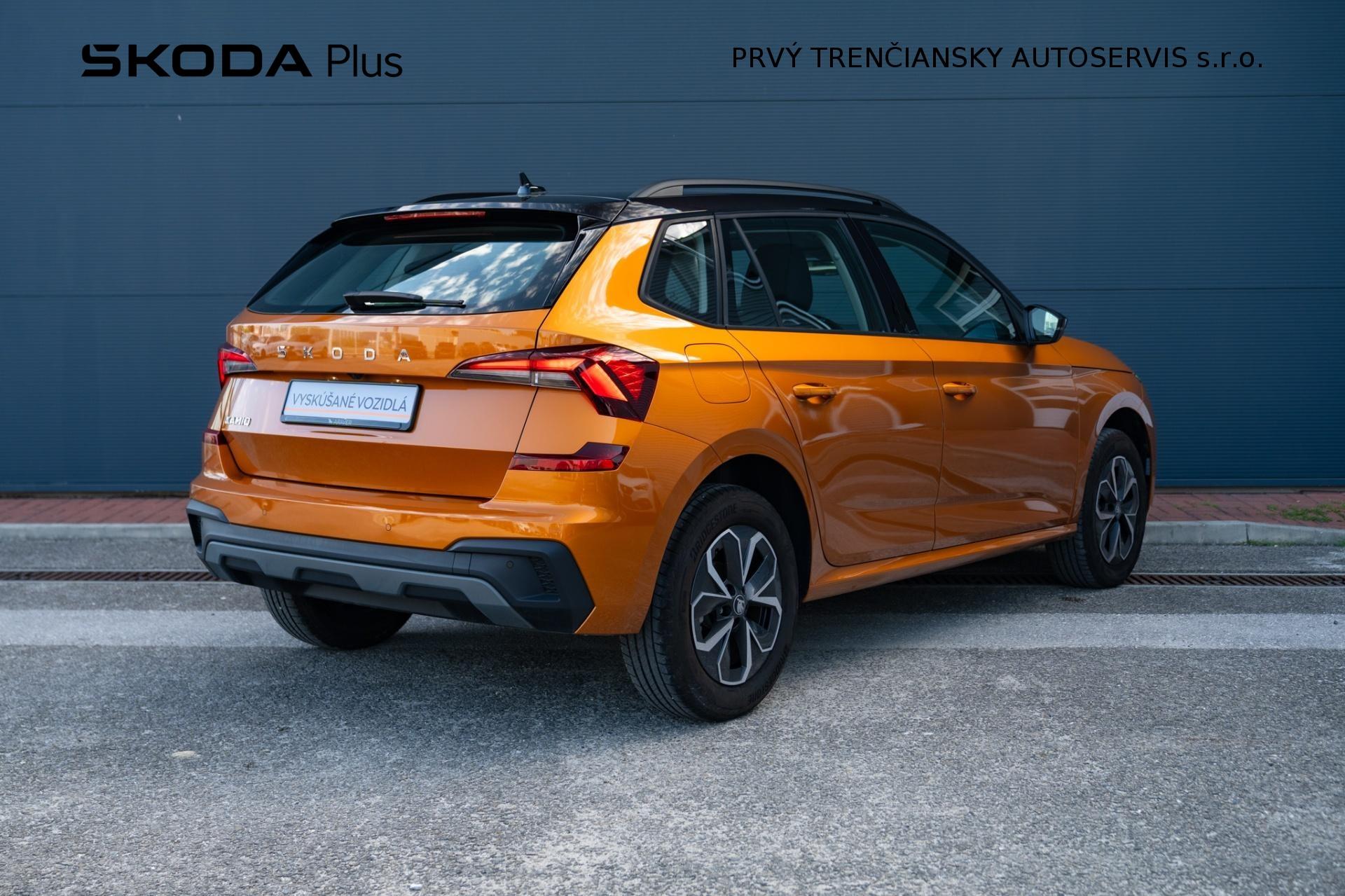 Škoda Kamiq