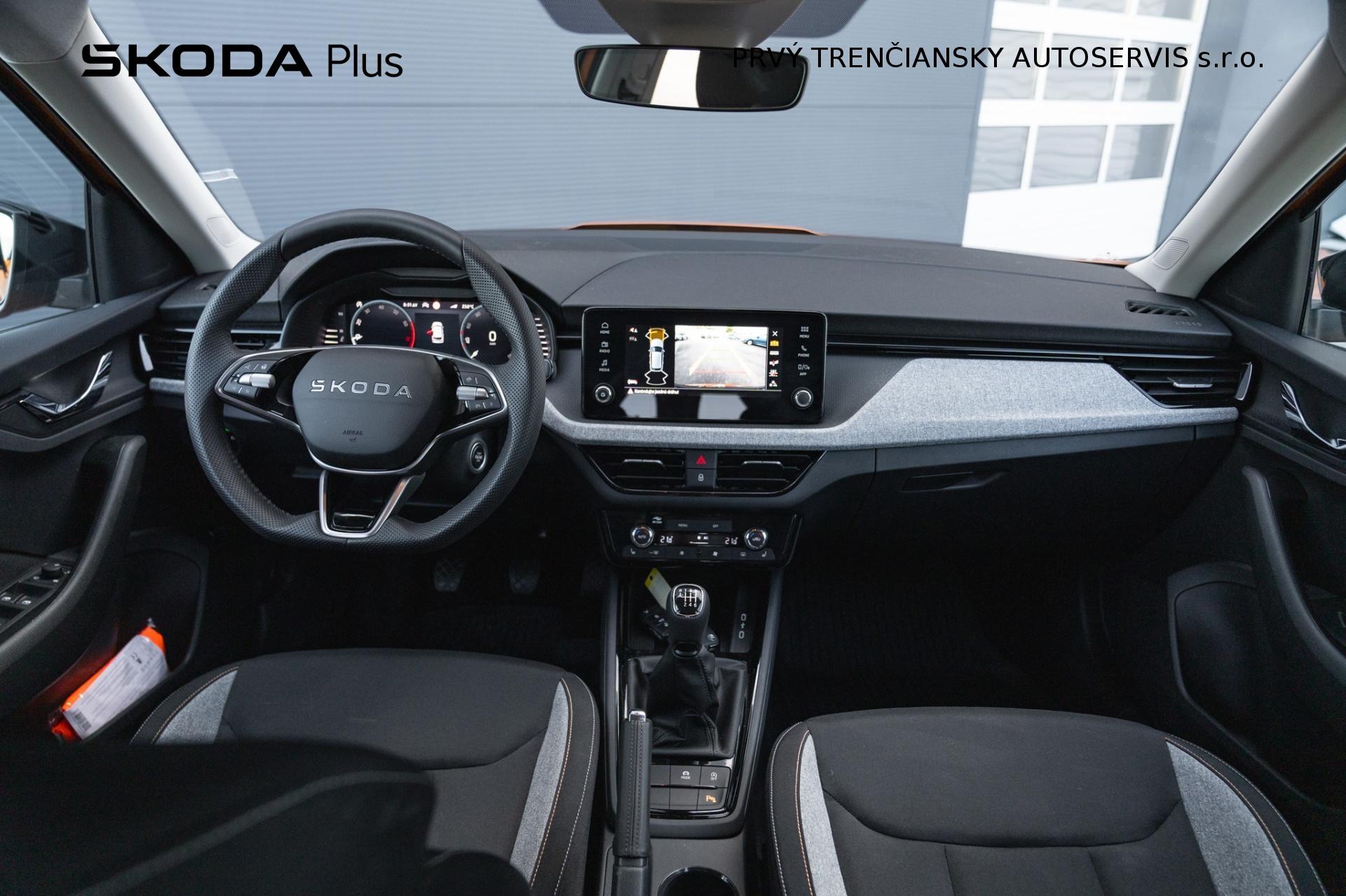 Škoda Kamiq