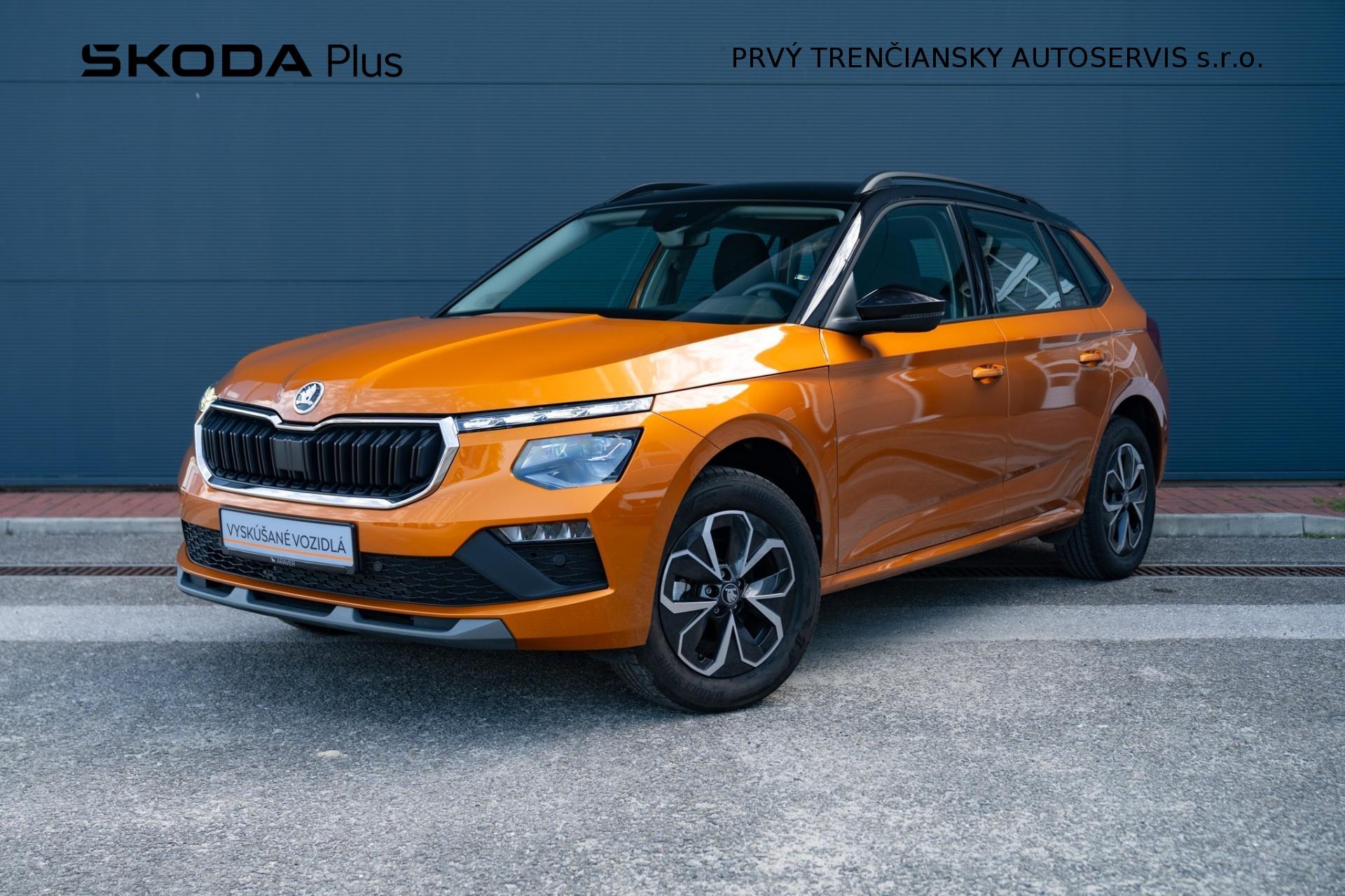 Škoda Kamiq