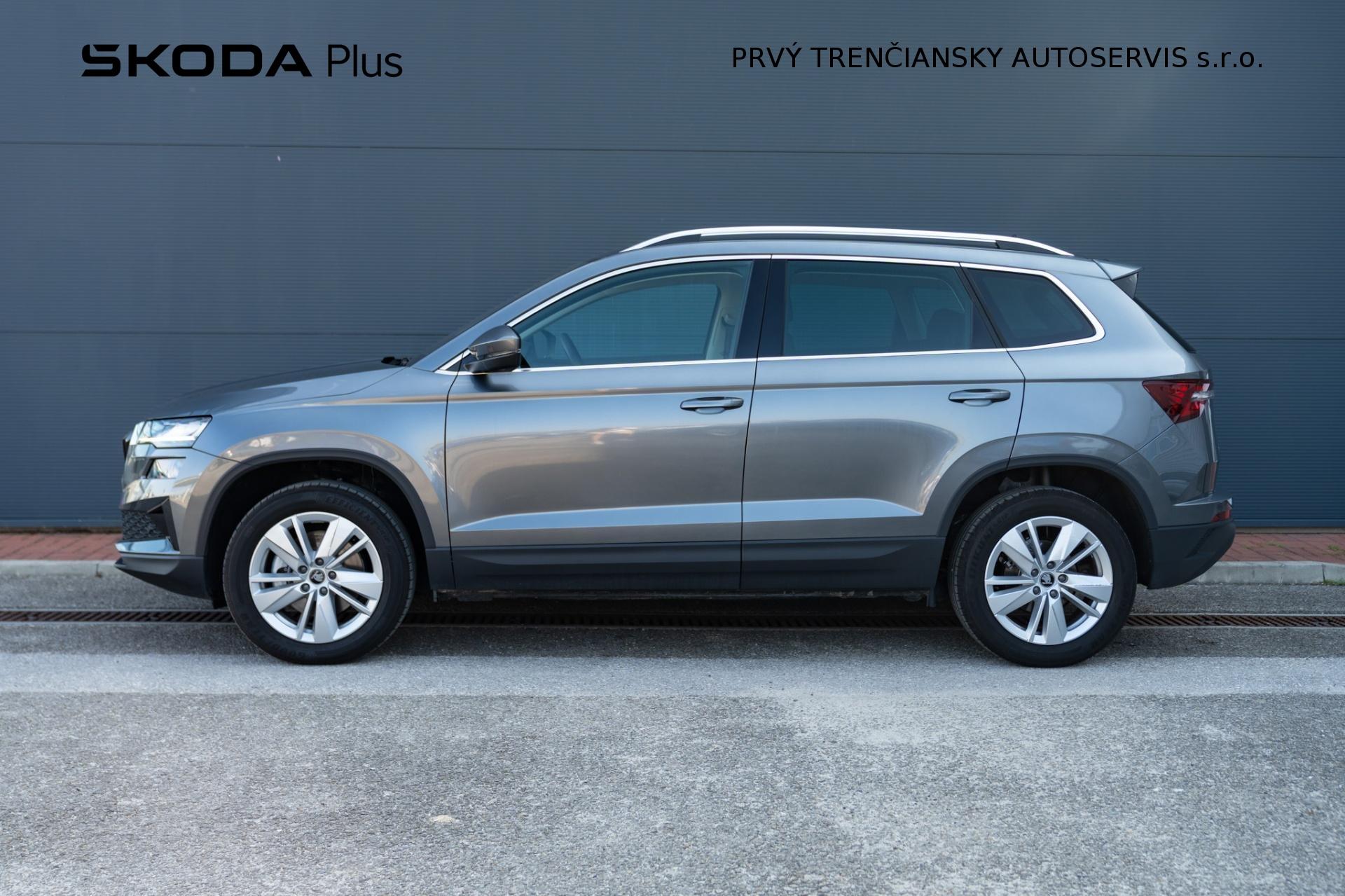 Škoda Karoq