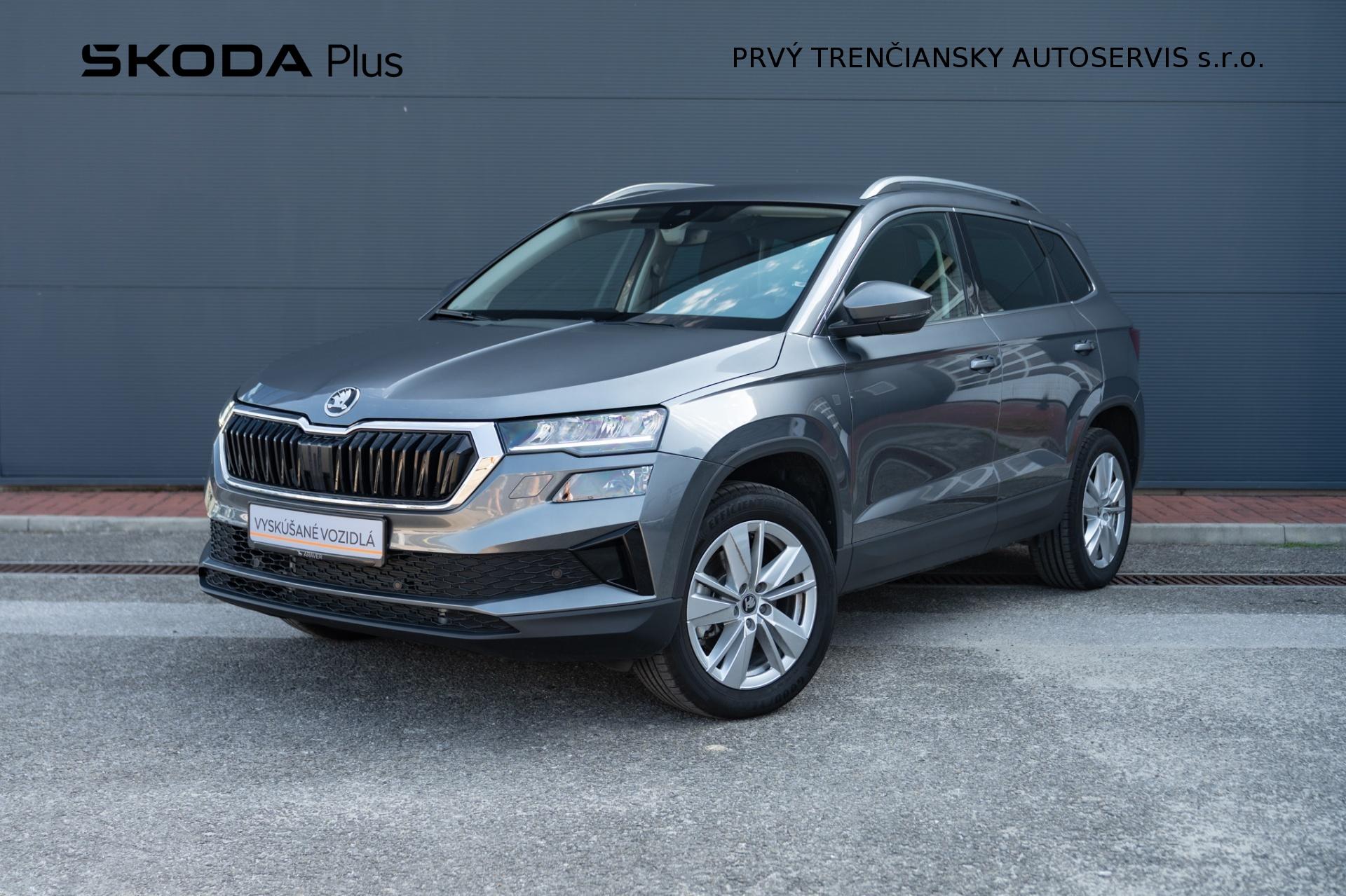 Škoda Karoq